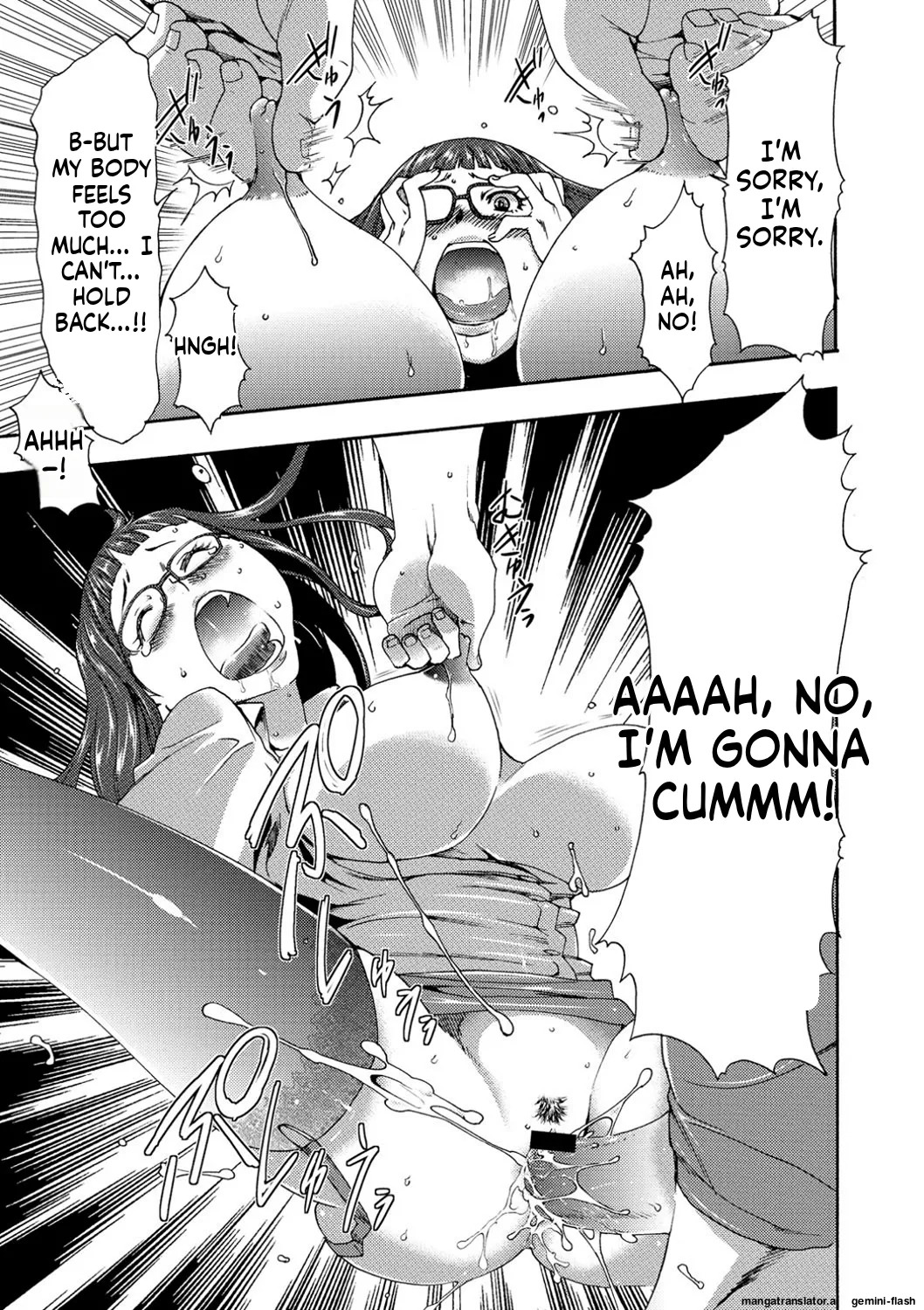 [Kouzuki Rio] Injoku Mentalism [Digital] page 43 to 178 [MTL] - Page 55