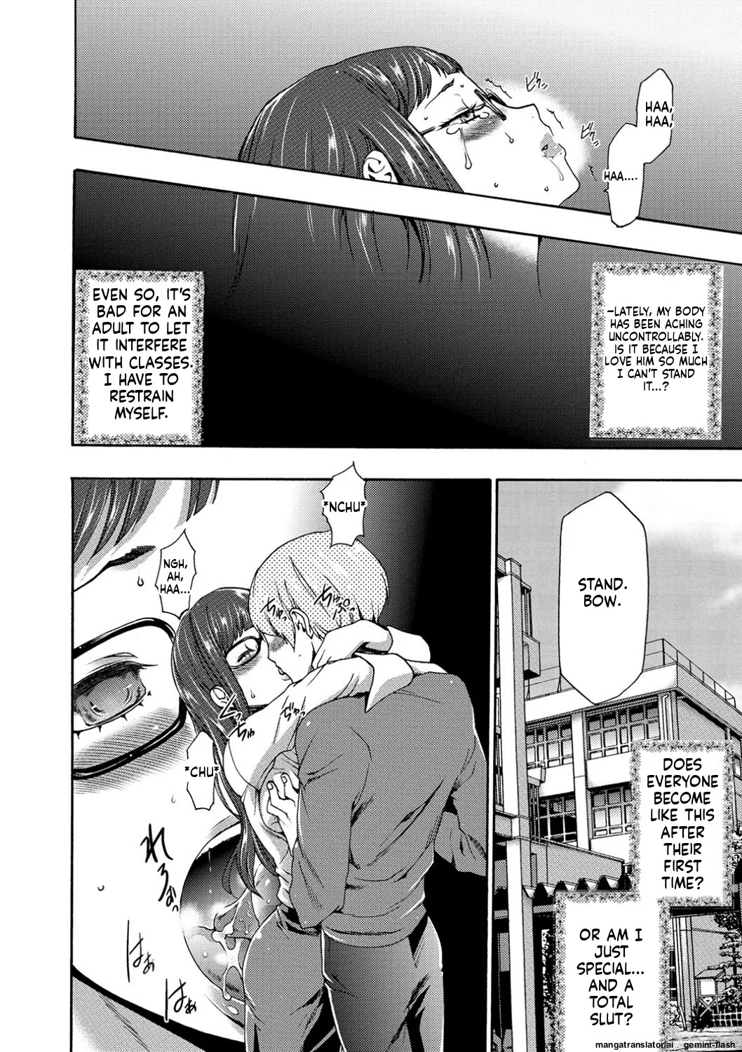 [Kouzuki Rio] Injoku Mentalism [Digital] page 43 to 178 [MTL] - Page 56