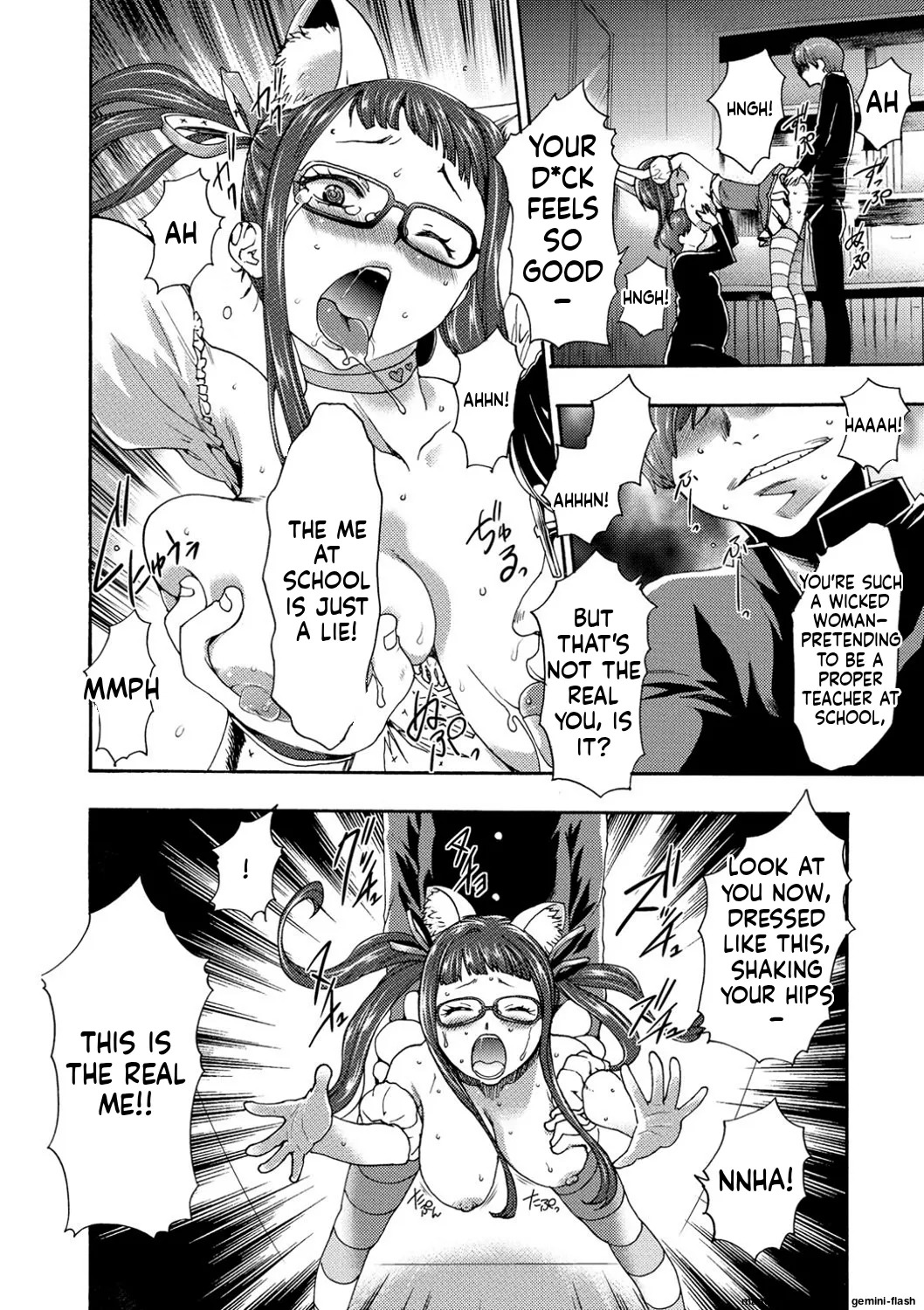 [Kouzuki Rio] Injoku Mentalism [Digital] page 43 to 178 [MTL] - Page 65