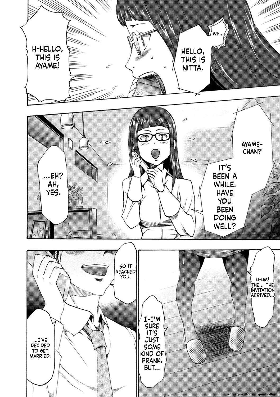 [Kouzuki Rio] Injoku Mentalism [Digital] page 43 to 178 [MTL] - Page 71