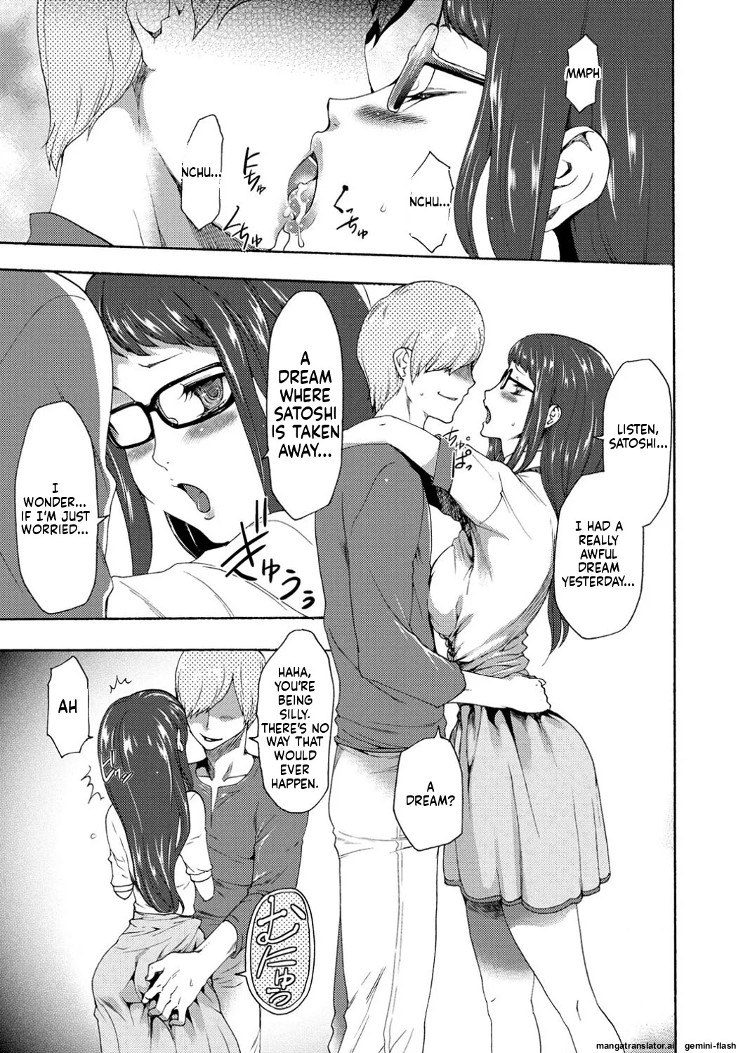 [Kouzuki Rio] Injoku Mentalism [Digital] page 43 to 178 [MTL] - Page 74