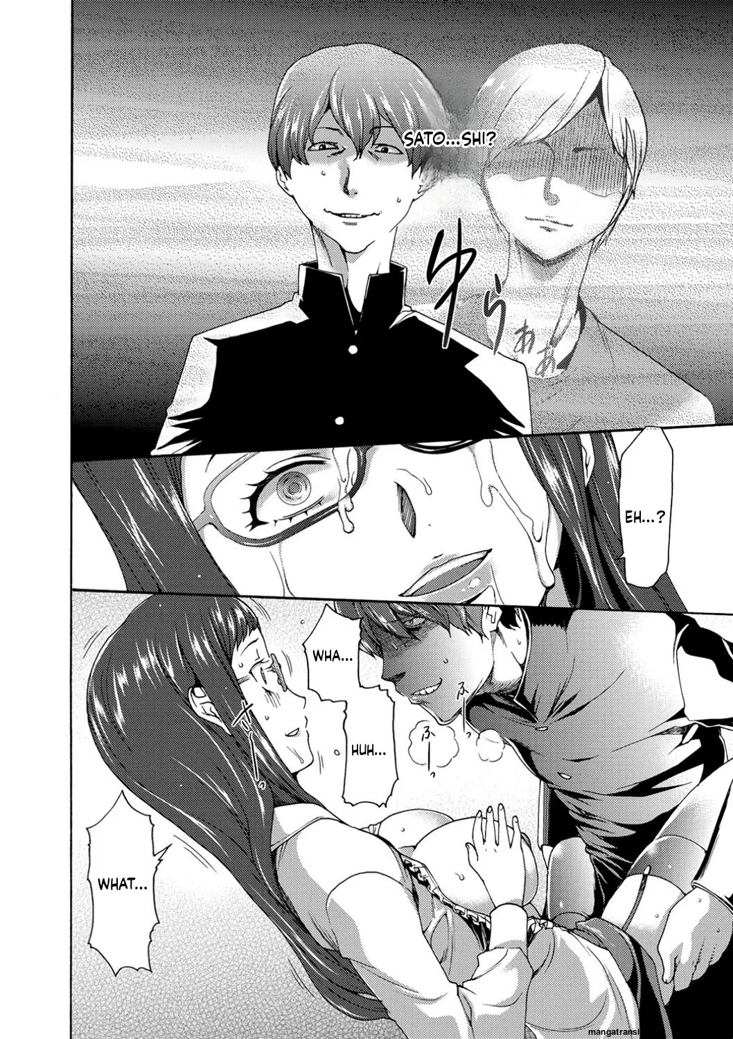 [Kouzuki Rio] Injoku Mentalism [Digital] page 43 to 178 [MTL] - Page 87