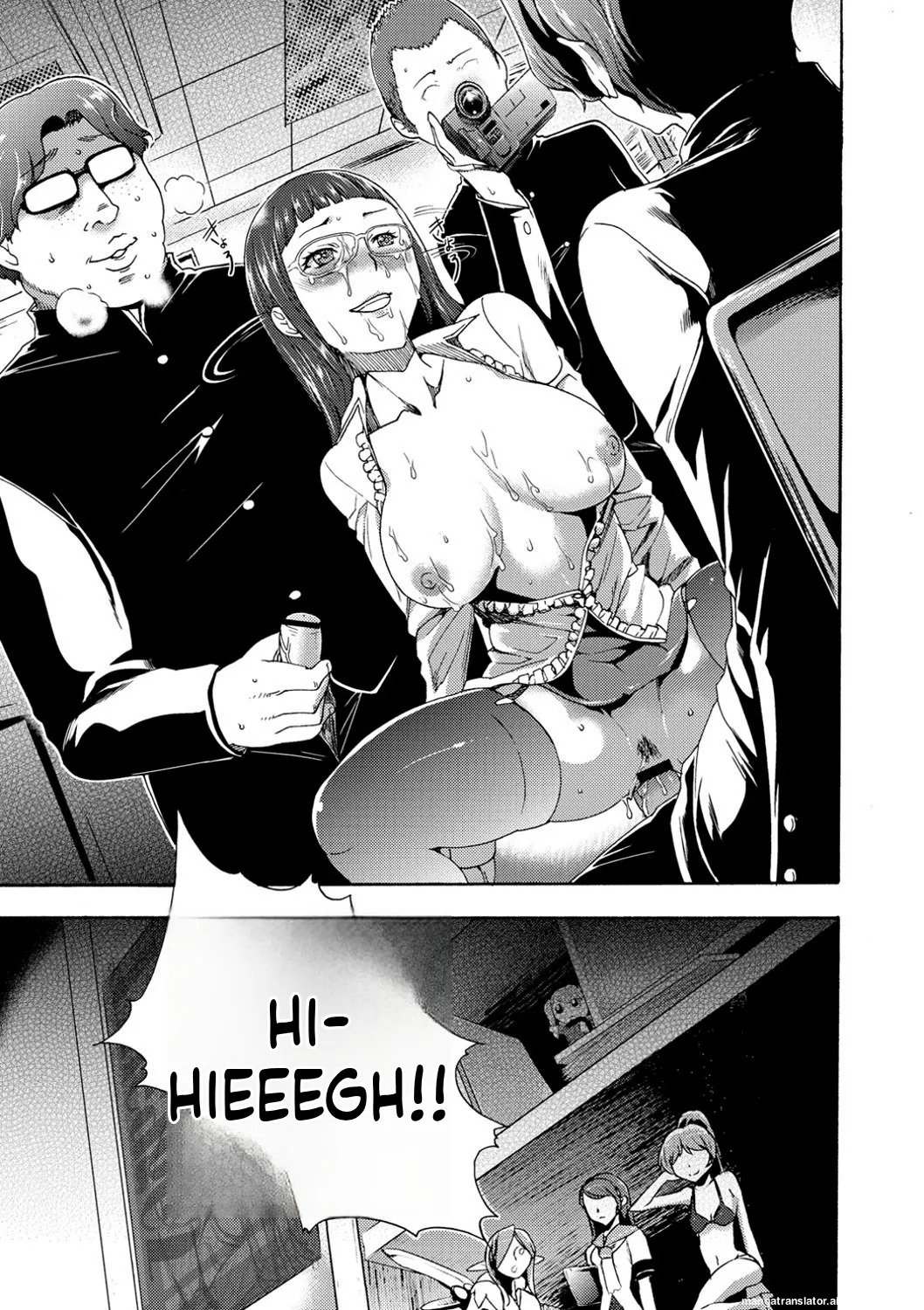 [Kouzuki Rio] Injoku Mentalism [Digital] page 43 to 178 [MTL] - Page 88