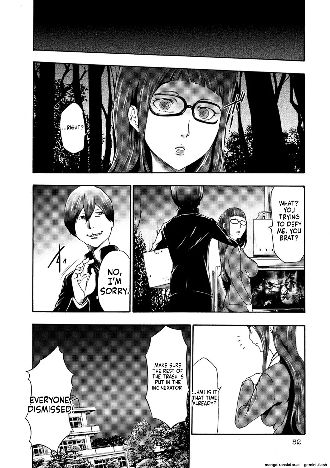 [Kouzuki Rio] Injoku Mentalism [Digital] page 43 to 178 [MTL] - Page 9