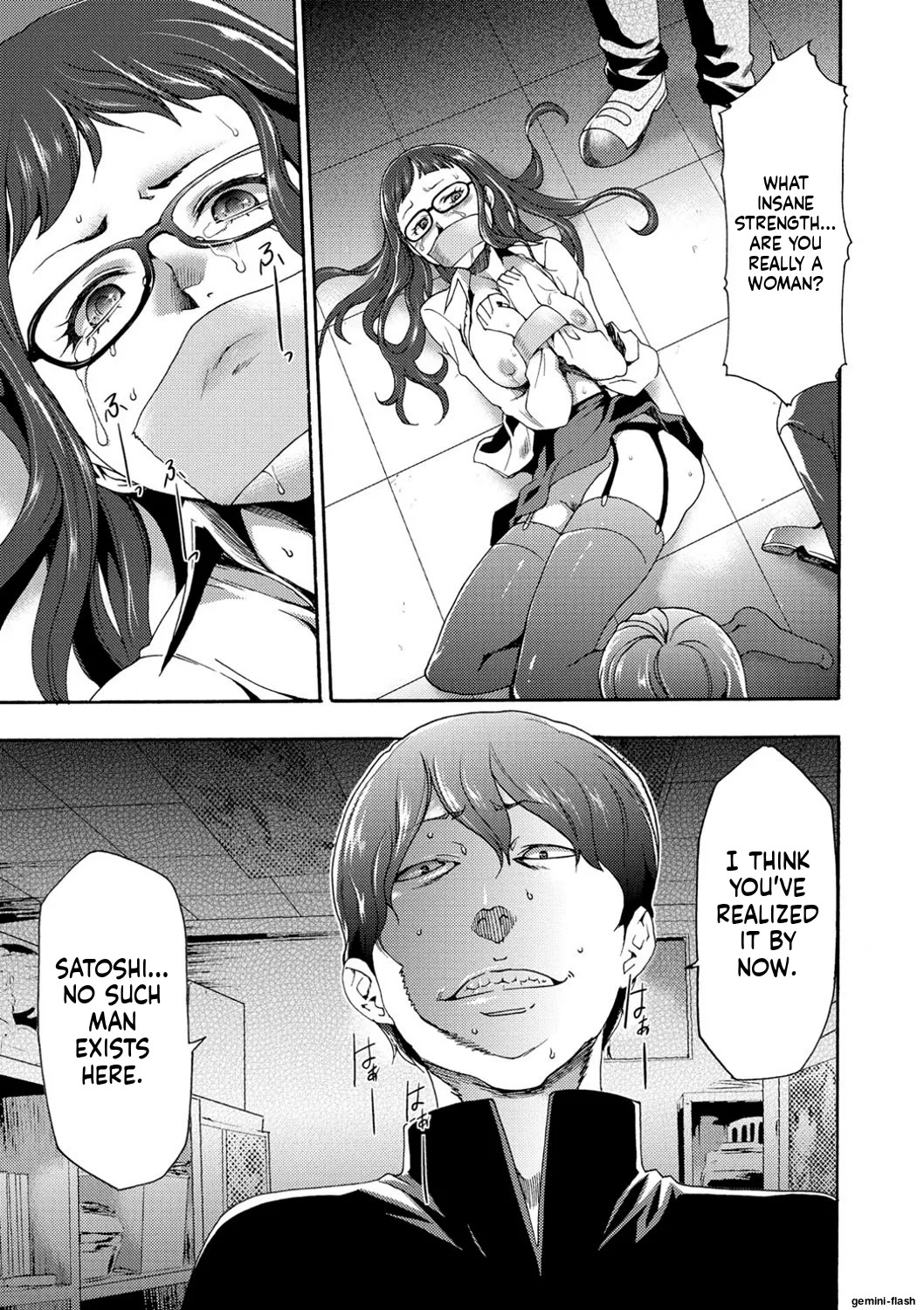[Kouzuki Rio] Injoku Mentalism [Digital] page 43 to 178 [MTL] - Page 90