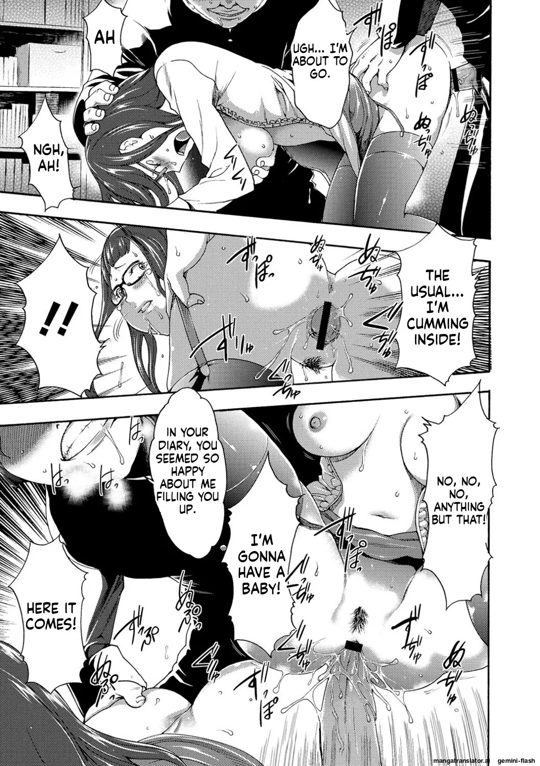 [Kouzuki Rio] Injoku Mentalism [Digital] page 43 to 178 [MTL] - Page 98
