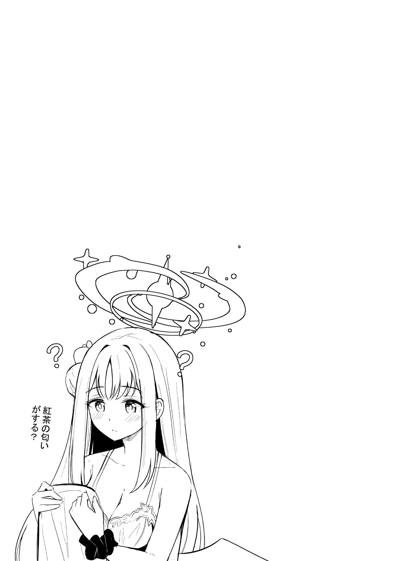 Nagisa to Love Tea Time - Love Tea Time with Nagisa (Blue Archive) [Digital] - Page 75