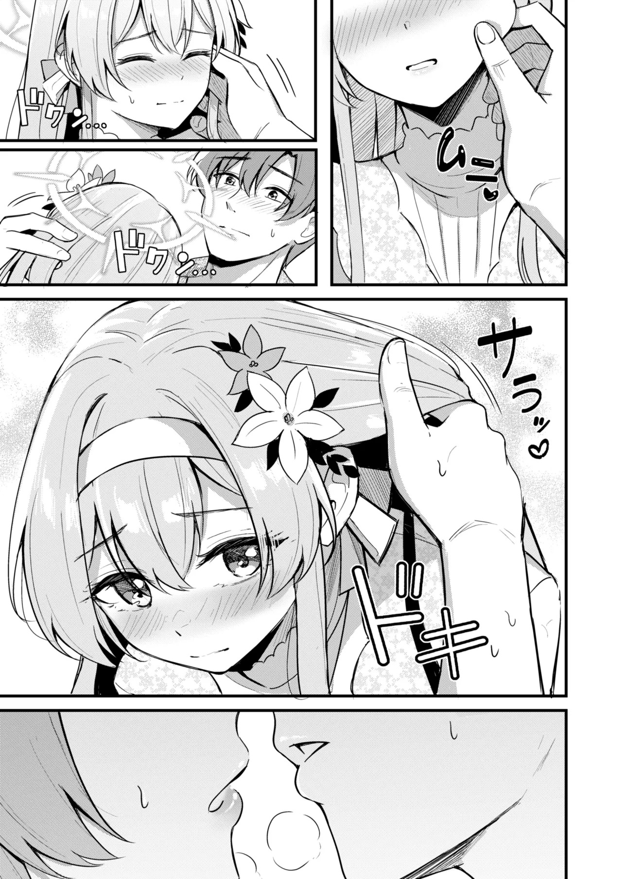 Nagisa to Love Tea Time - Love Tea Time with Nagisa (Blue Archive) [Digital] - Page 79