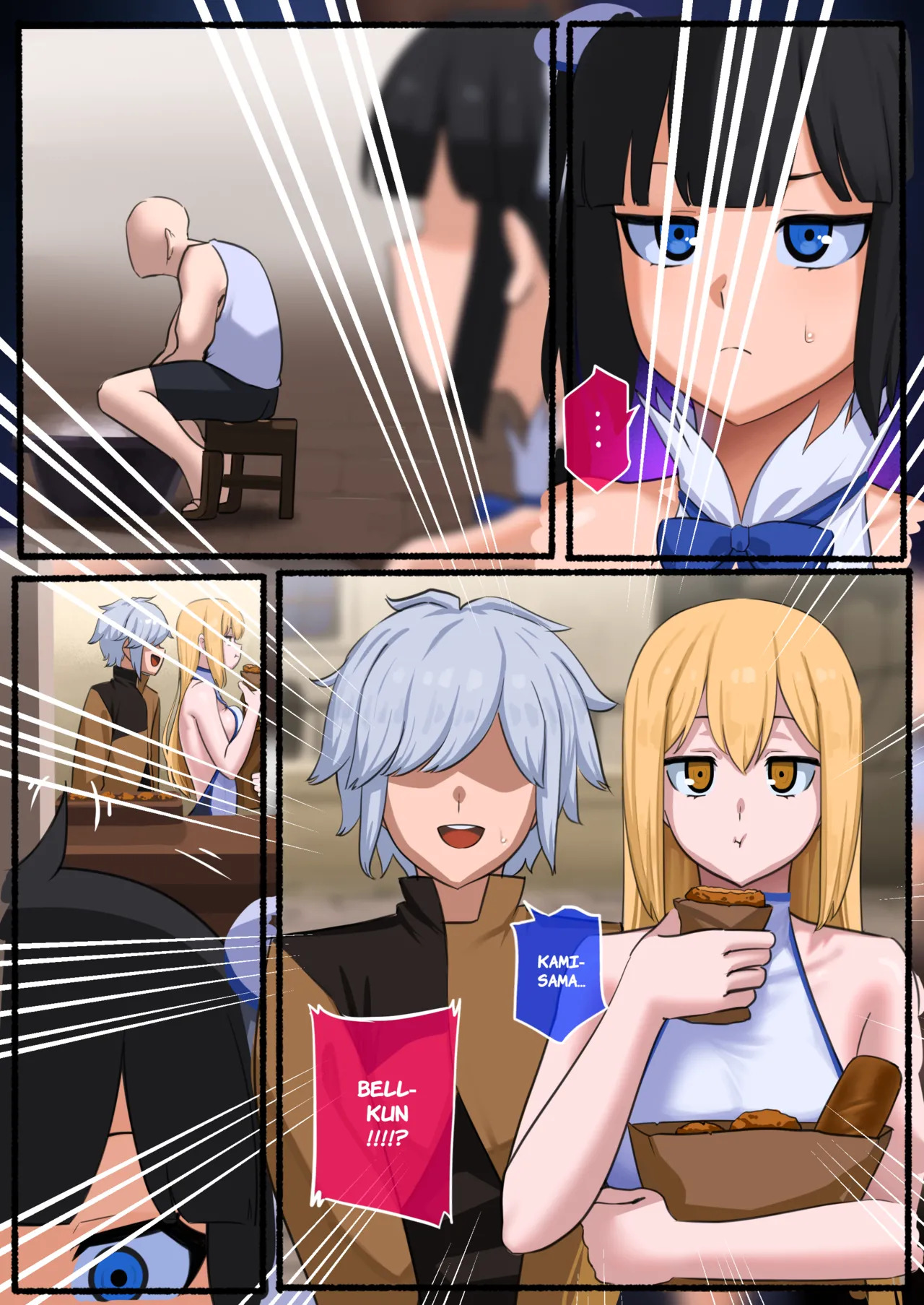 [Punpunn] Hestia Full version [Bleached] - Page 11
