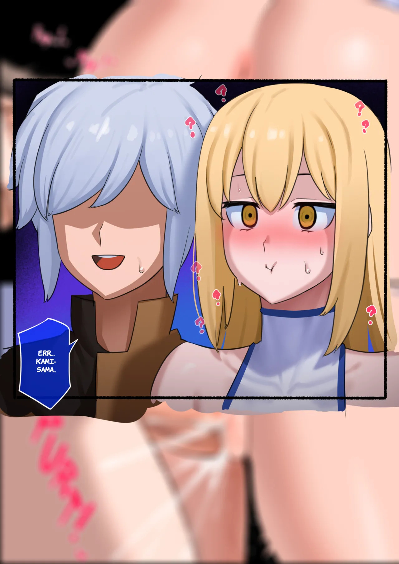 [Punpunn] Hestia Full version [Bleached] - Page 16