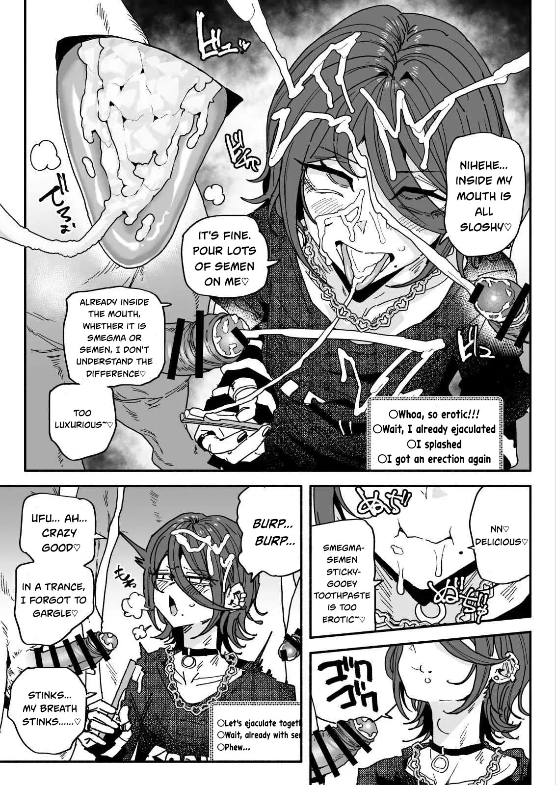 [Organic Flavor] Penis-sniffing Streamer: 'Cannot Go Home' Challenge - Page 13