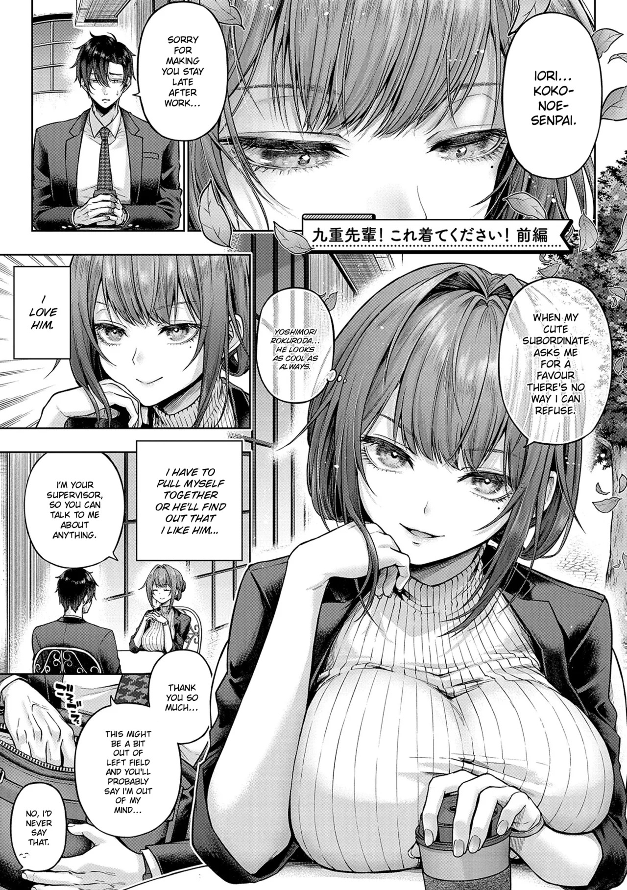 Preview page 1