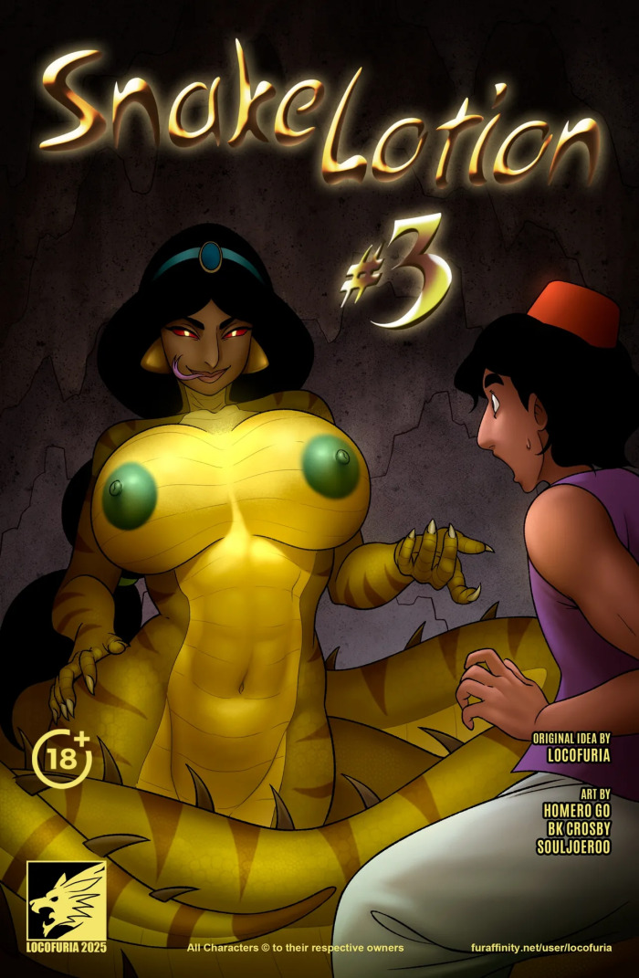 [Locofuria] Snake Lotion 3