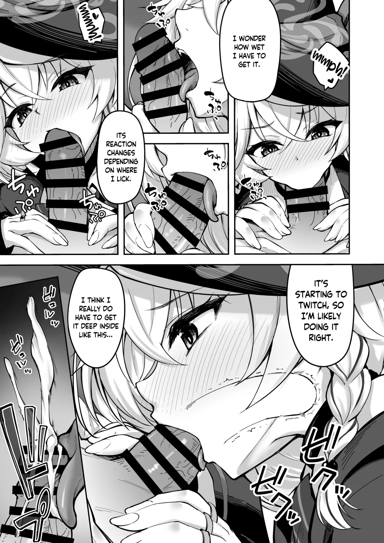 [Mugen@WORKS (Akiduki Akina)] Master ga Genki ni Naru Mahou desu! | It's A Spell That Will Fill Master With Vigor! (Blue Archive) [English] [Douzo Lad Translations] [Digital] - Page 10
