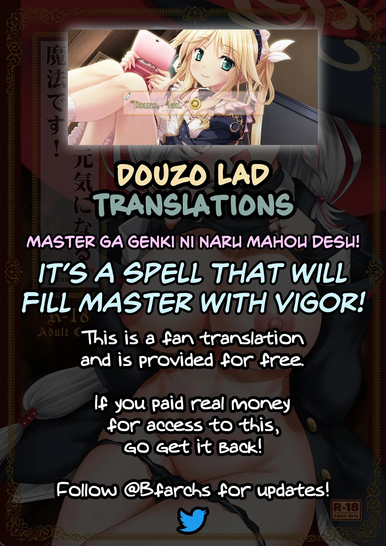 [Mugen@WORKS (Akiduki Akina)] Master ga Genki ni Naru Mahou desu! | It's A Spell That Will Fill Master With Vigor! (Blue Archive) [English] [Douzo Lad Translations] [Digital] - Page 25
