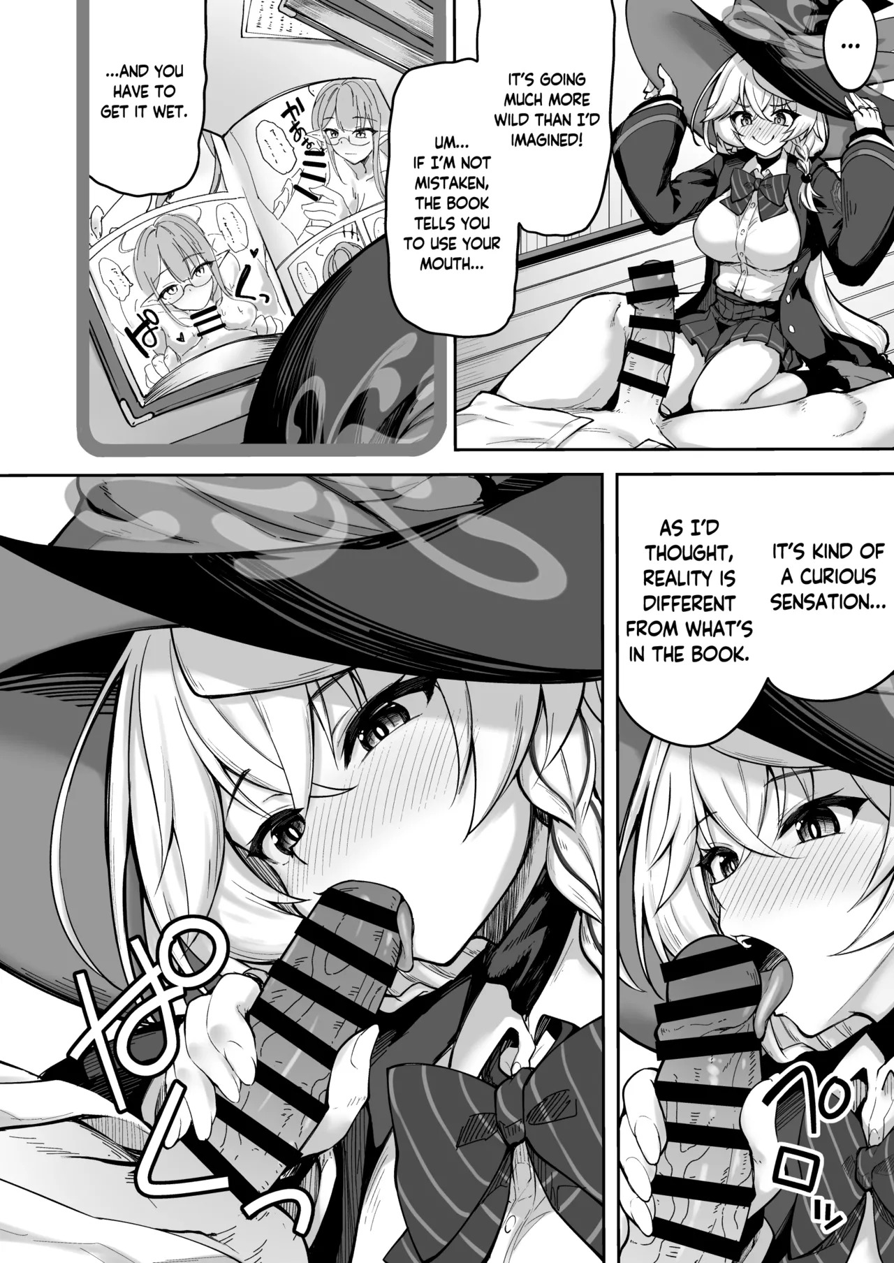 [Mugen@WORKS (Akiduki Akina)] Master ga Genki ni Naru Mahou desu! | It's A Spell That Will Fill Master With Vigor! (Blue Archive) [English] [Douzo Lad Translations] [Digital] - Page 9
