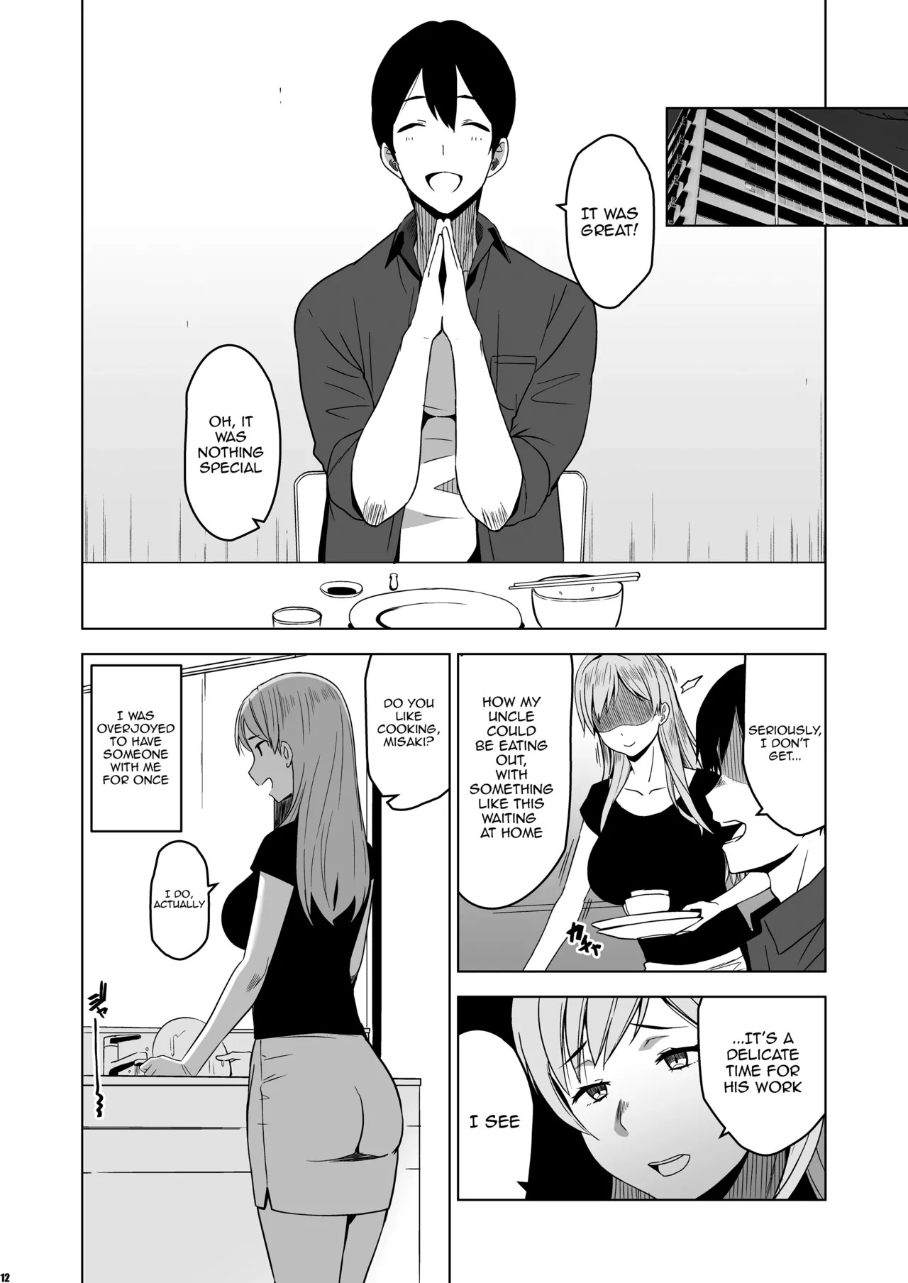 [HGH (HG Chagawa)] Soshite Watashi wa Sasowareru | And Thus I Was Seduced [English] {Doujins.com} - Page 11