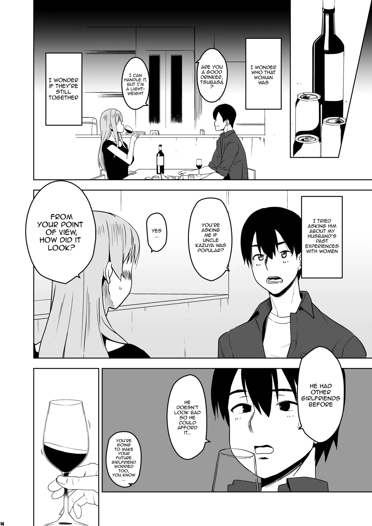 [HGH (HG Chagawa)] Soshite Watashi wa Sasowareru | And Thus I Was Seduced [English] {Doujins.com} - Page 13
