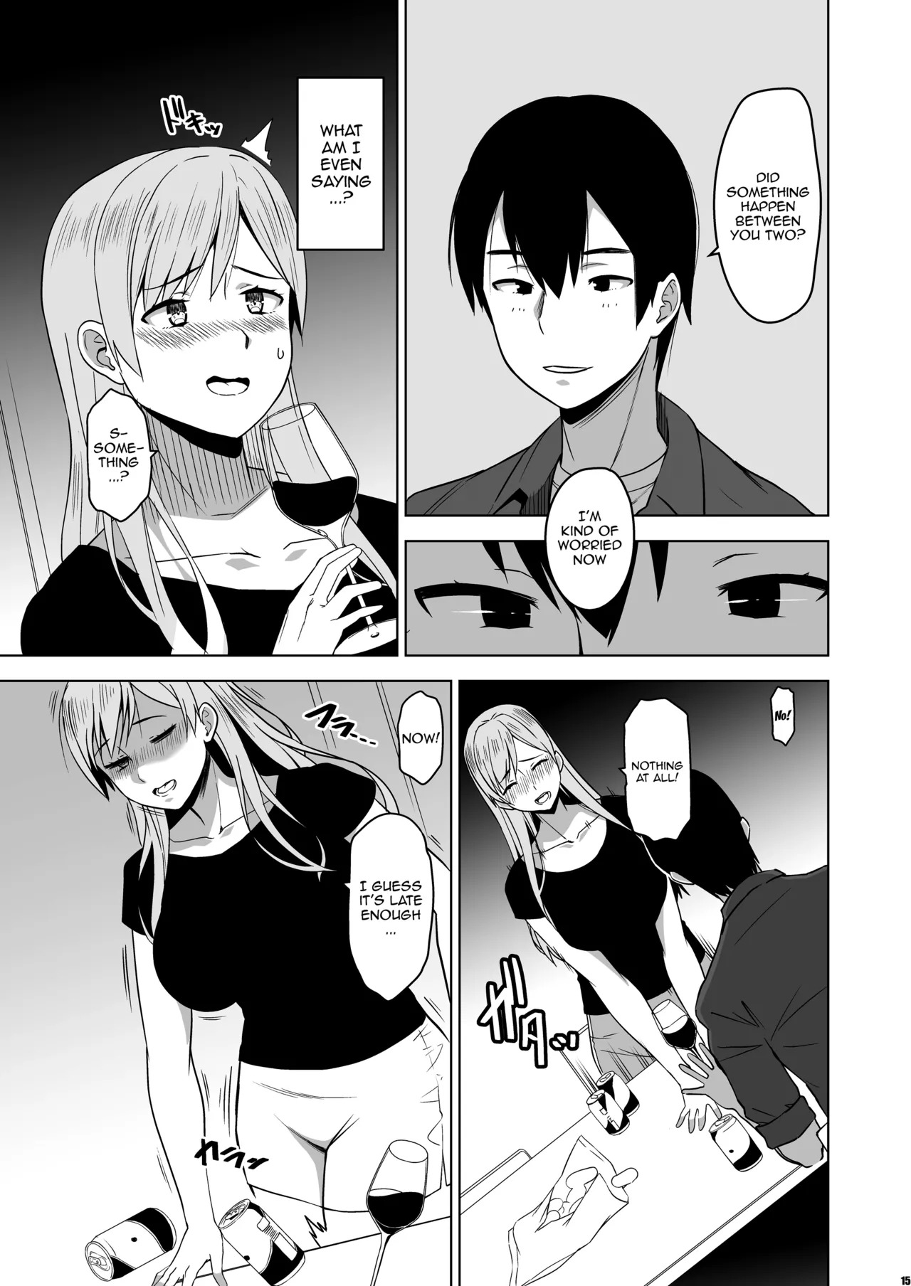 [HGH (HG Chagawa)] Soshite Watashi wa Sasowareru | And Thus I Was Seduced [English] {Doujins.com} - Page 14