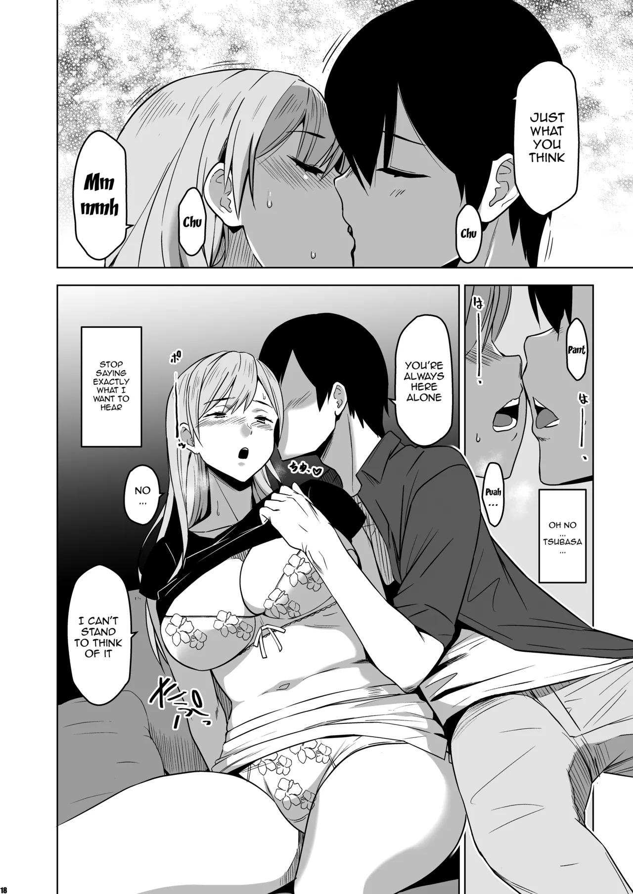 [HGH (HG Chagawa)] Soshite Watashi wa Sasowareru | And Thus I Was Seduced [English] {Doujins.com} - Page 17