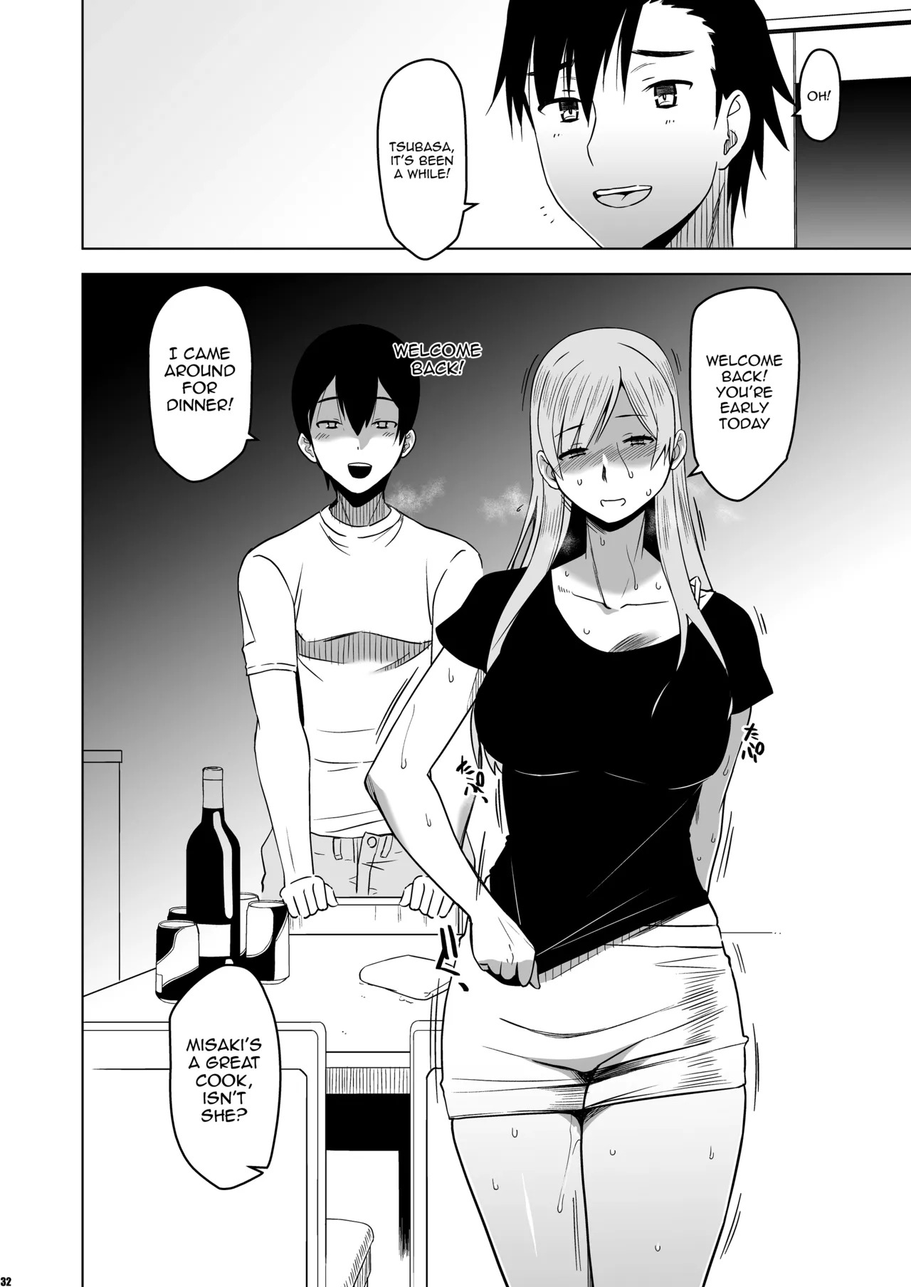 [HGH (HG Chagawa)] Soshite Watashi wa Sasowareru | And Thus I Was Seduced [English] {Doujins.com} - Page 31