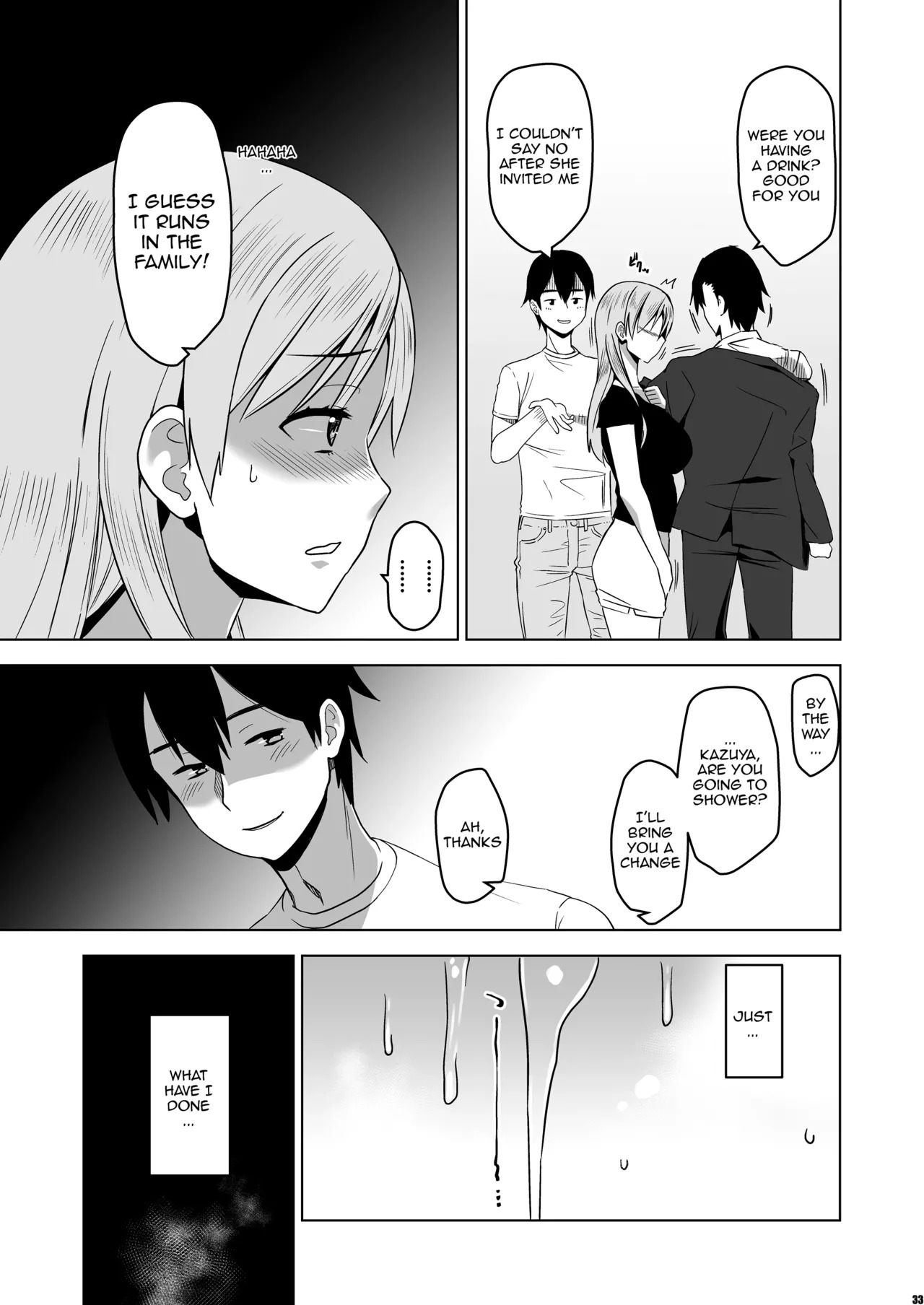 [HGH (HG Chagawa)] Soshite Watashi wa Sasowareru | And Thus I Was Seduced [English] {Doujins.com} - Page 32