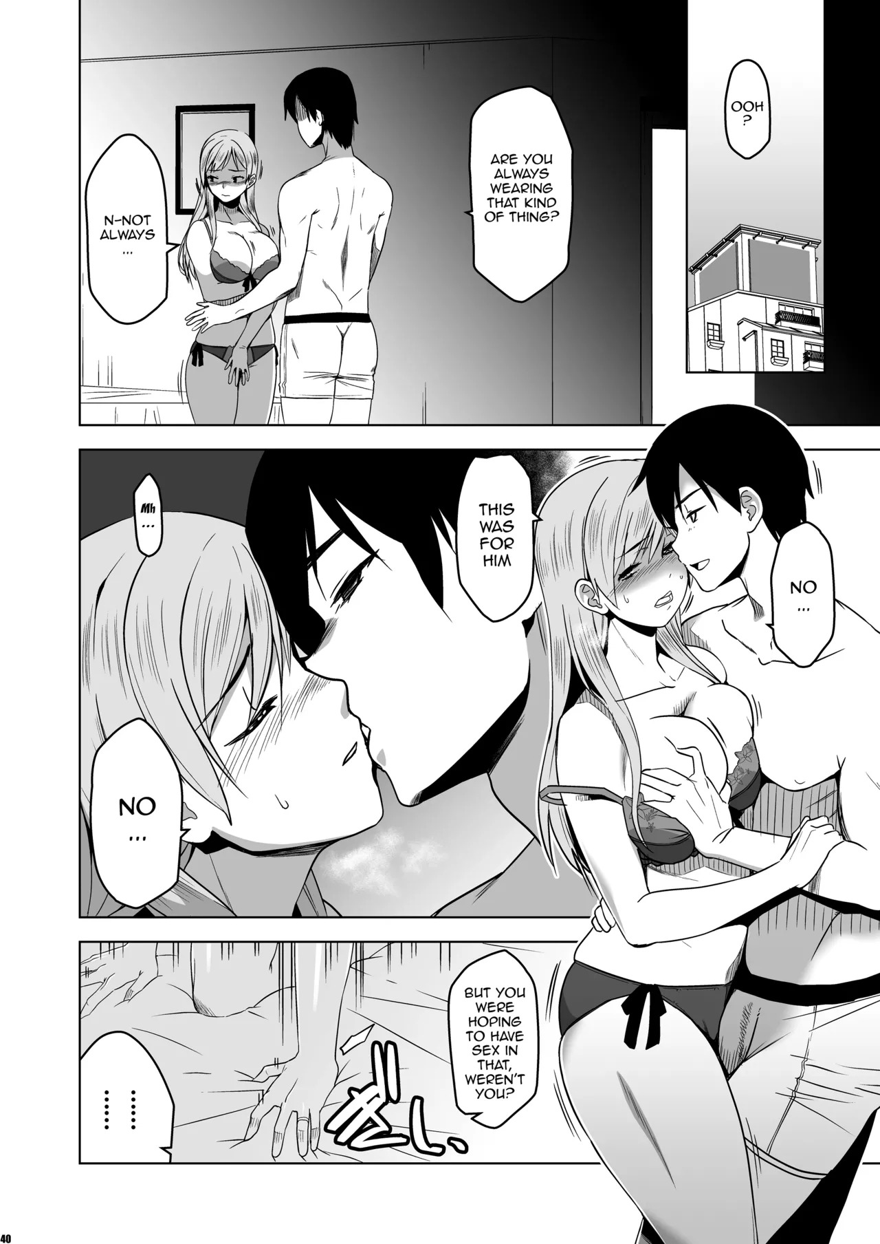 [HGH (HG Chagawa)] Soshite Watashi wa Sasowareru | And Thus I Was Seduced [English] {Doujins.com} - Page 39