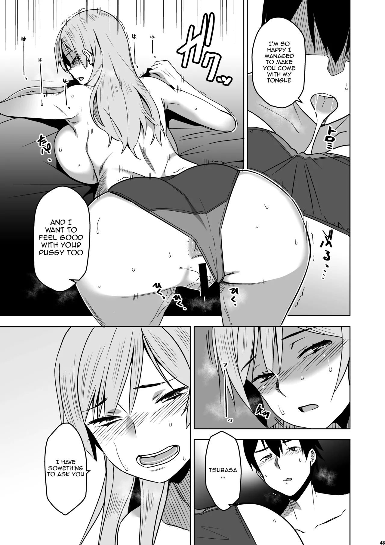 [HGH (HG Chagawa)] Soshite Watashi wa Sasowareru | And Thus I Was Seduced [English] {Doujins.com} - Page 42