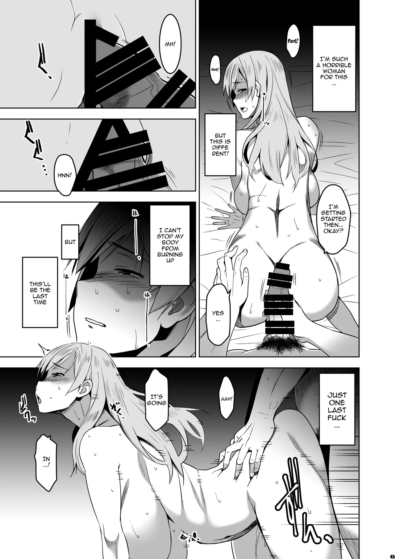 [HGH (HG Chagawa)] Soshite Watashi wa Sasowareru | And Thus I Was Seduced [English] {Doujins.com} - Page 44