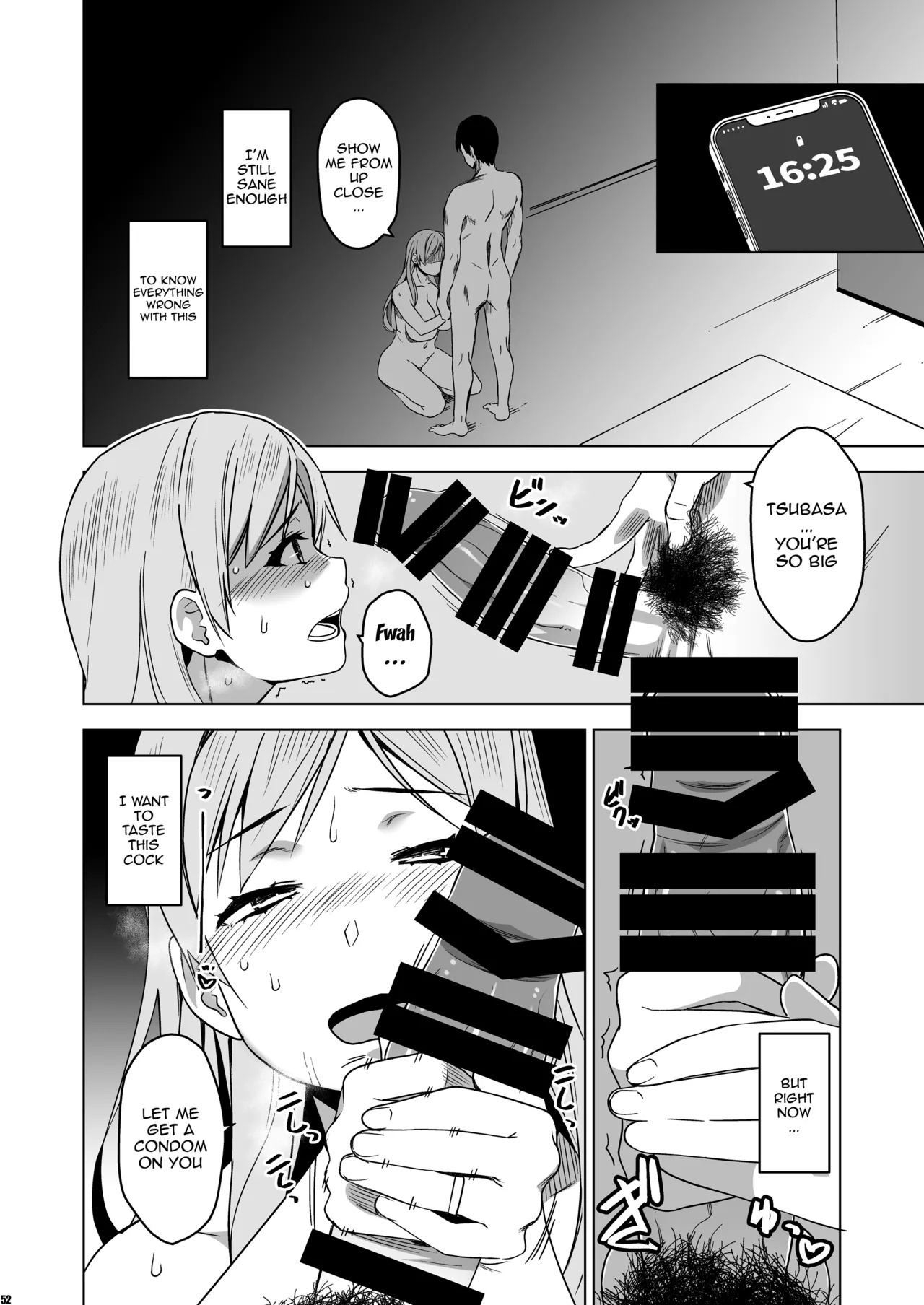 [HGH (HG Chagawa)] Soshite Watashi wa Sasowareru | And Thus I Was Seduced [English] {Doujins.com} - Page 51