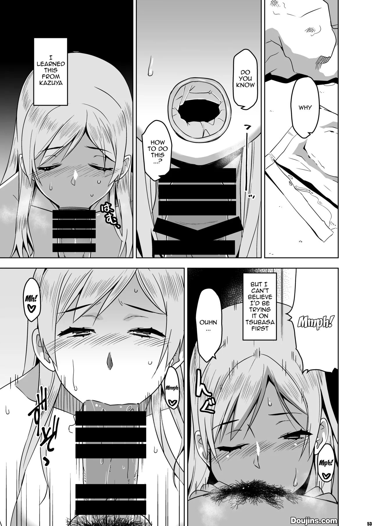 [HGH (HG Chagawa)] Soshite Watashi wa Sasowareru | And Thus I Was Seduced [English] {Doujins.com} - Page 52