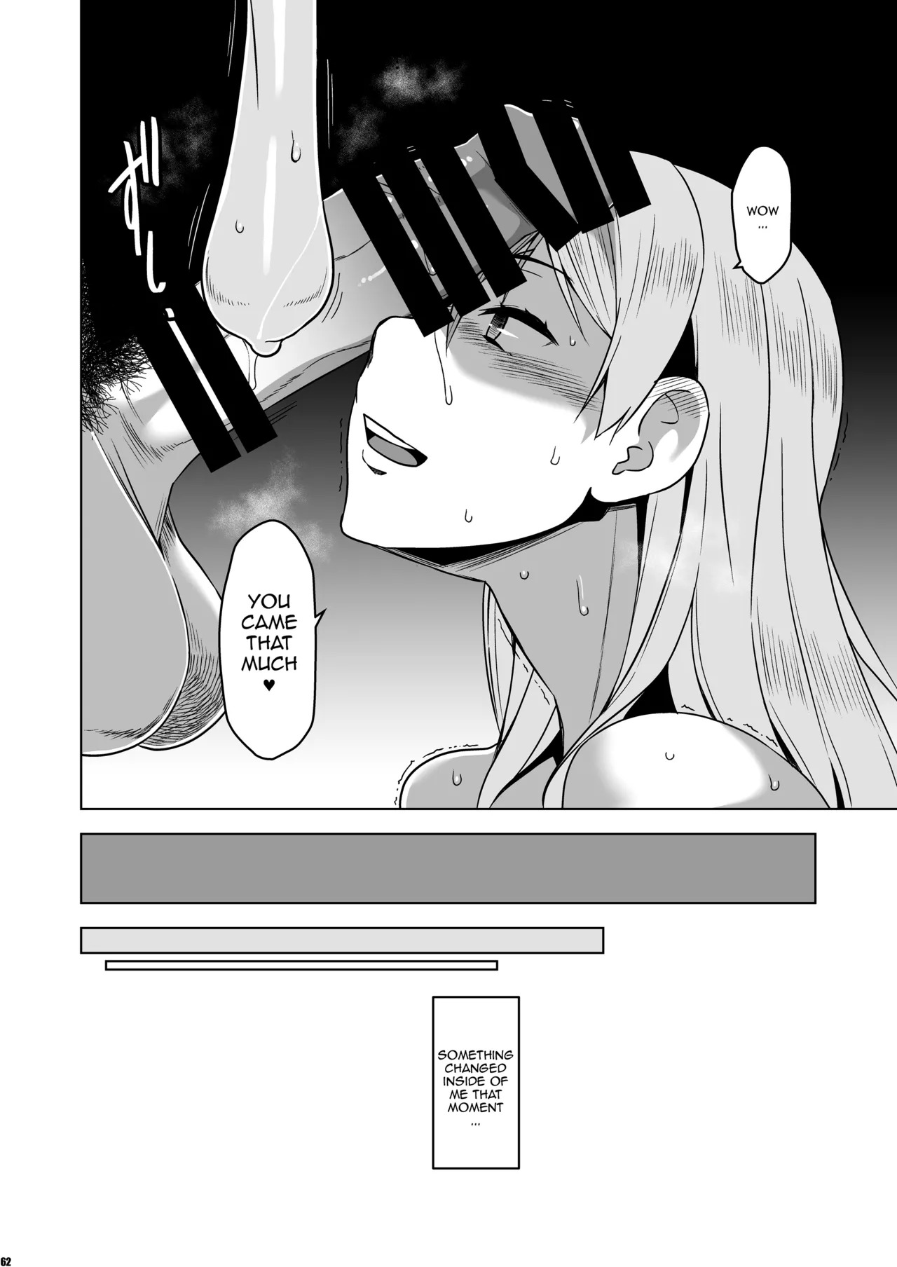 [HGH (HG Chagawa)] Soshite Watashi wa Sasowareru | And Thus I Was Seduced [English] {Doujins.com} - Page 61