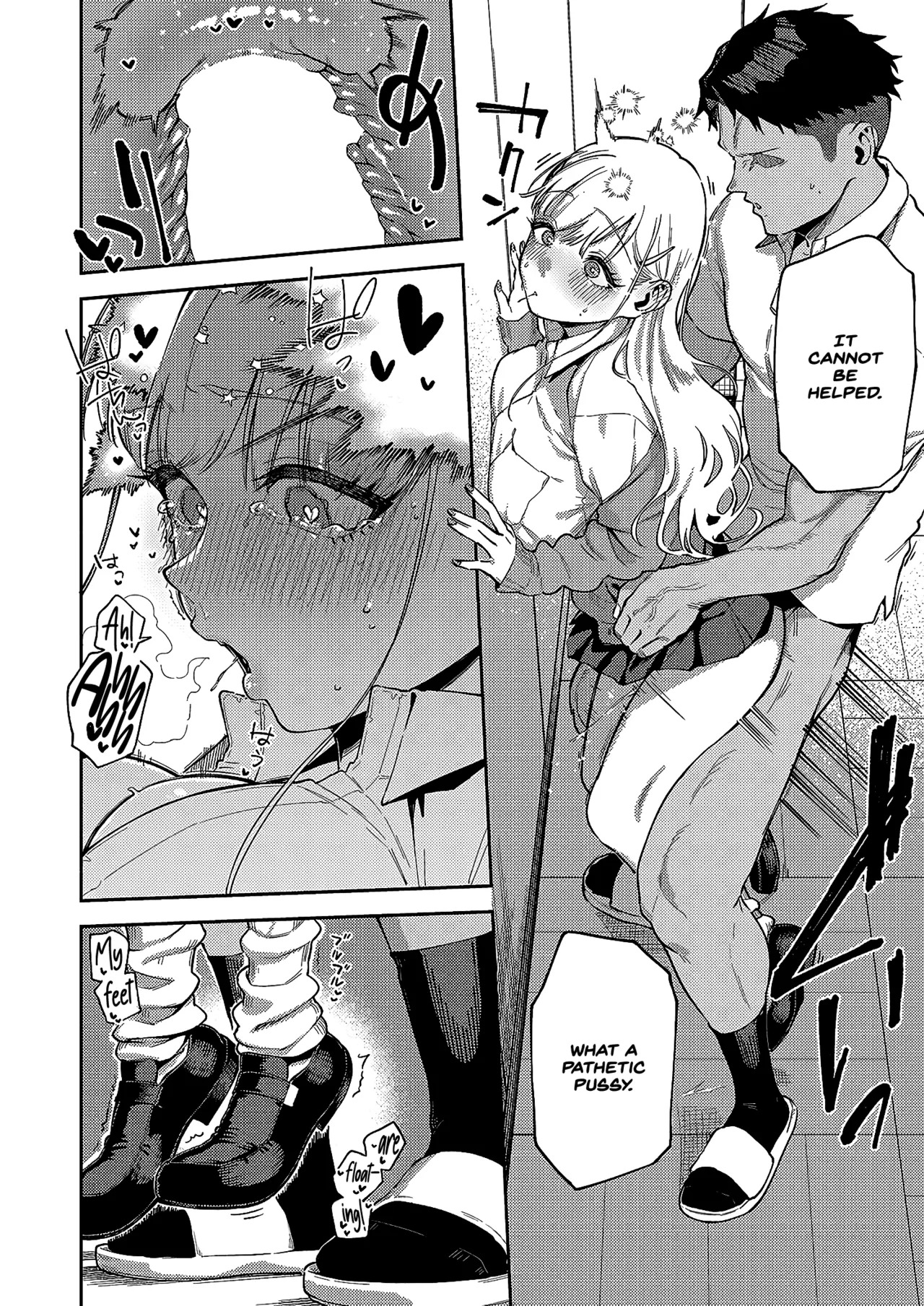 [Herio] Takanashi-chan wa Komatta-chan | Takanashi-chan is a Troublemaker (COMIC ExE 65) [English] [INSURRECTION] [Digital] - Page 24