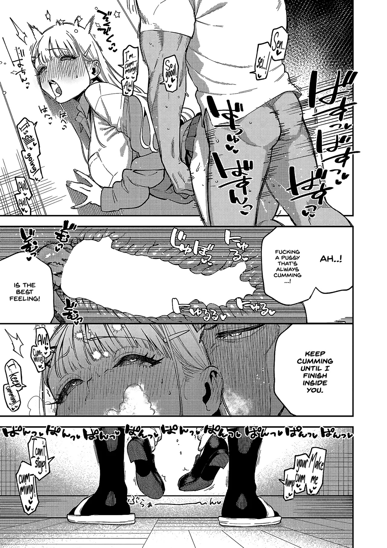[Herio] Takanashi-chan wa Komatta-chan | Takanashi-chan is a Troublemaker (COMIC ExE 65) [English] [INSURRECTION] [Digital] - Page 25
