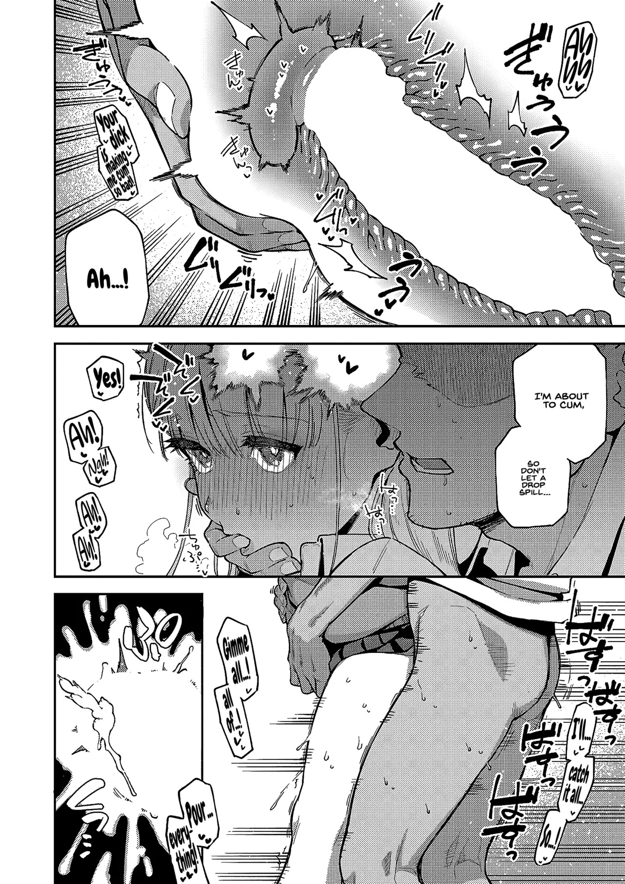 [Herio] Takanashi-chan wa Komatta-chan | Takanashi-chan is a Troublemaker (COMIC ExE 65) [English] [INSURRECTION] [Digital] - Page 28