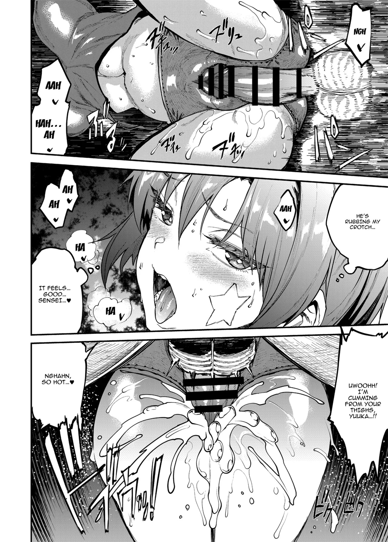 Bunny Slave 4TH PERIOD (Blue Archive) [Digital] [English] {Doujins.com} - Page 14