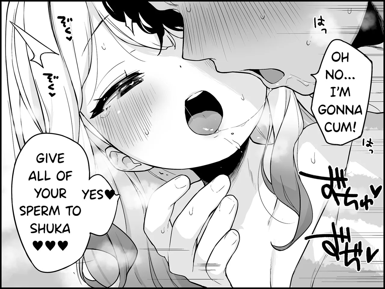 [Henreader] Shuka claims the very first round tonight [English] - Page 14