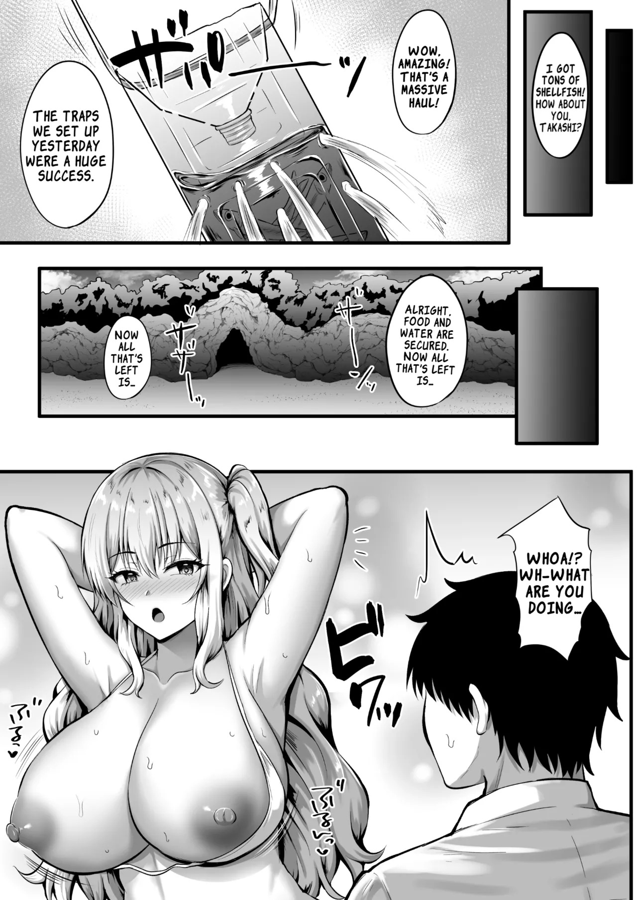 [Doushoku (Kisaragi Nana)] Gal to Ore no Sounan Nikki ~Futarikiri no Mujintou de Icha Love Seikatsu~ | The Gal and My Stranded Diary ~Our Lovey-Dovey Life Alone on a Desert Island~ [English] [LKK•Scans] - Page 12