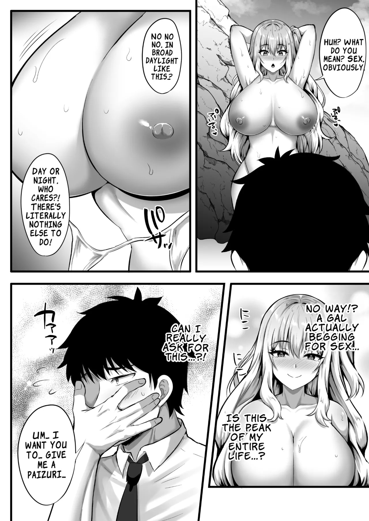 [Doushoku (Kisaragi Nana)] Gal to Ore no Sounan Nikki ~Futarikiri no Mujintou de Icha Love Seikatsu~ | The Gal and My Stranded Diary ~Our Lovey-Dovey Life Alone on a Desert Island~ [English] [LKK•Scans] - Page 13