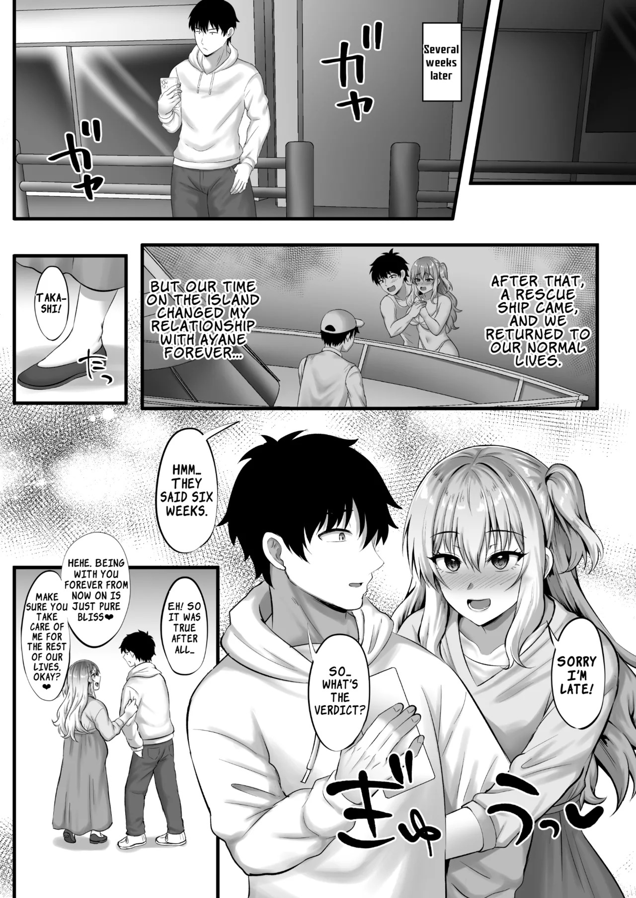 [Doushoku (Kisaragi Nana)] Gal to Ore no Sounan Nikki ~Futarikiri no Mujintou de Icha Love Seikatsu~ | The Gal and My Stranded Diary ~Our Lovey-Dovey Life Alone on a Desert Island~ [English] [LKK•Scans] - Page 41