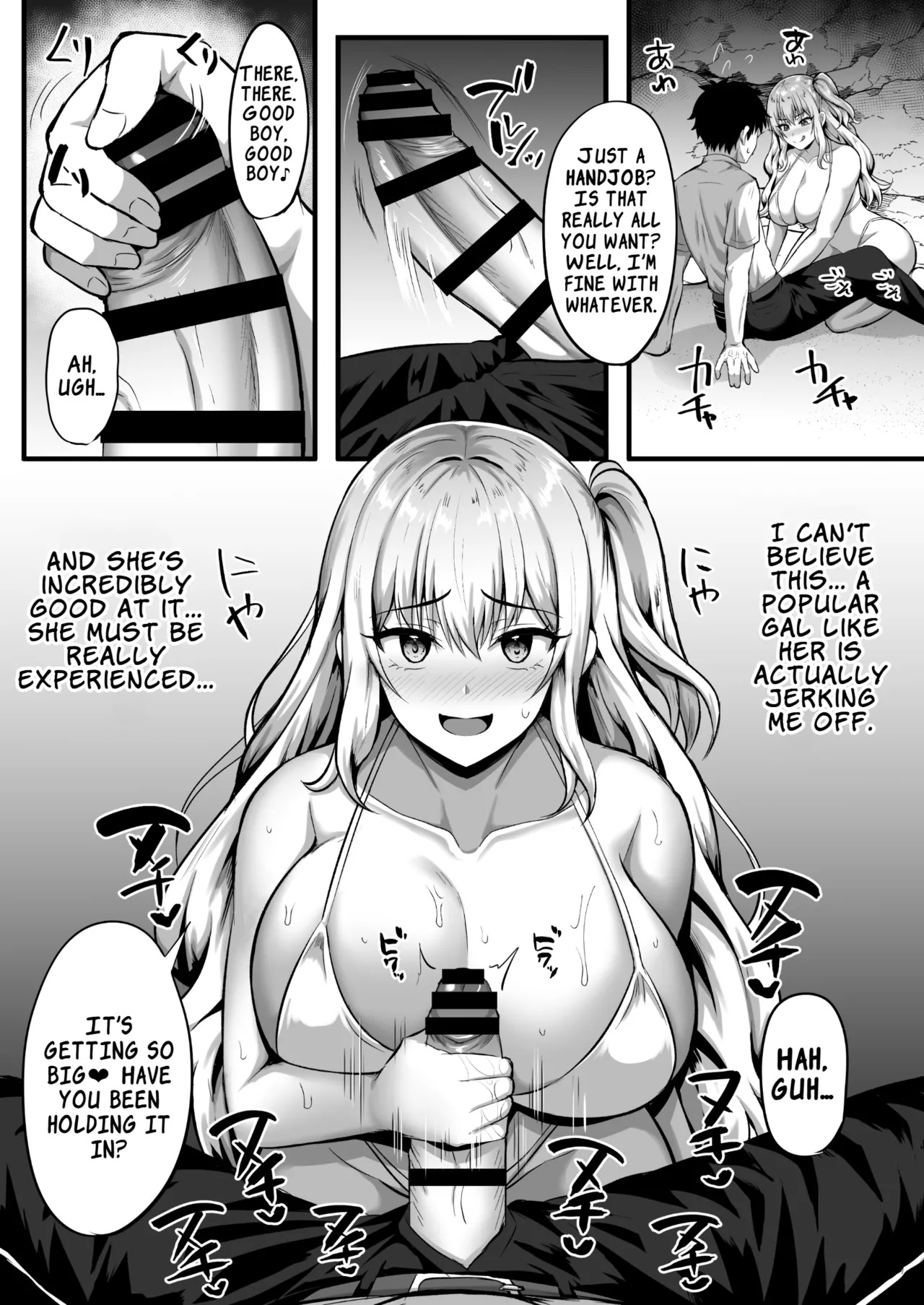 [Doushoku (Kisaragi Nana)] Gal to Ore no Sounan Nikki ~Futarikiri no Mujintou de Icha Love Seikatsu~ | The Gal and My Stranded Diary ~Our Lovey-Dovey Life Alone on a Desert Island~ [English] [LKK•Scans] - Page 9