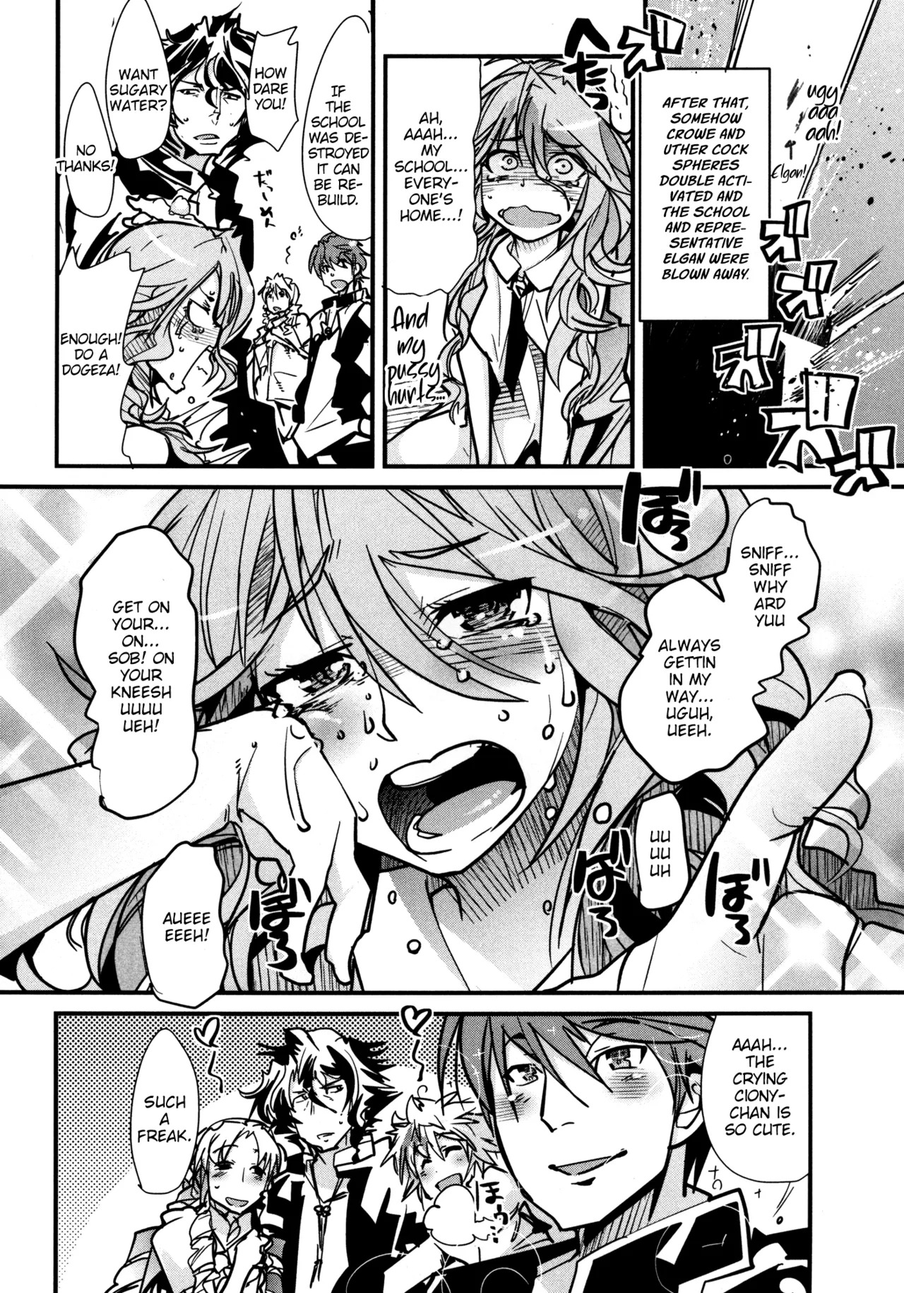 [Bronco Hitoritabi (Uchi-Uchi Keyaki)] Dainiji Boku no Watashi no Super Bobobbo Taisen ZZ - Cio Mar Mari 3 Oppai Kessen hen (Super Robot Wars) [English] [Digital] - Page 20