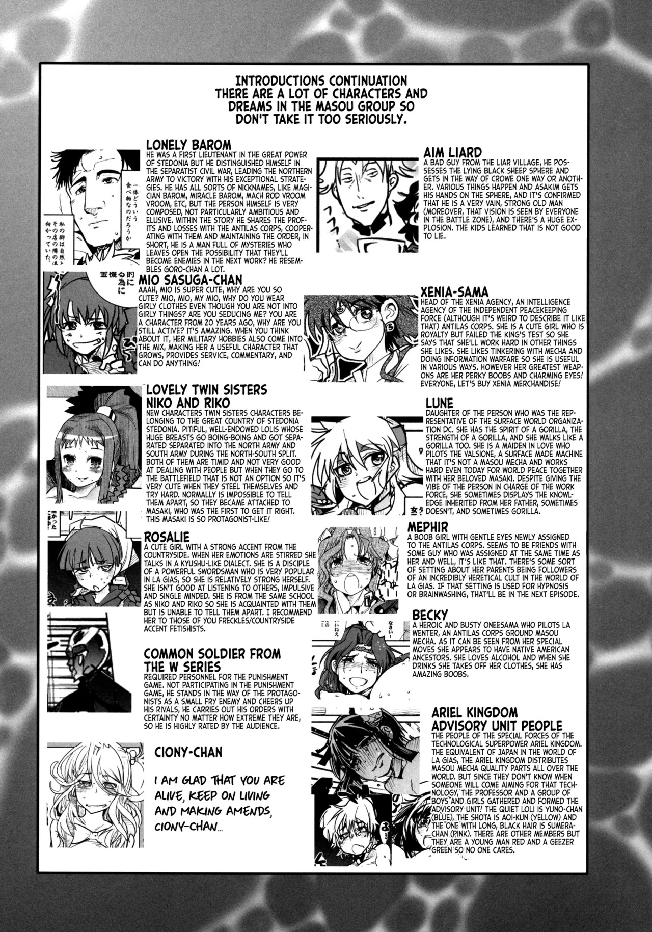 [Bronco Hitoritabi (Uchi-Uchi Keyaki)] Dainiji Boku no Watashi no Super Bobobbo Taisen ZZ - Cio Mar Mari 3 Oppai Kessen hen (Super Robot Wars) [English] [Digital] - Page 22