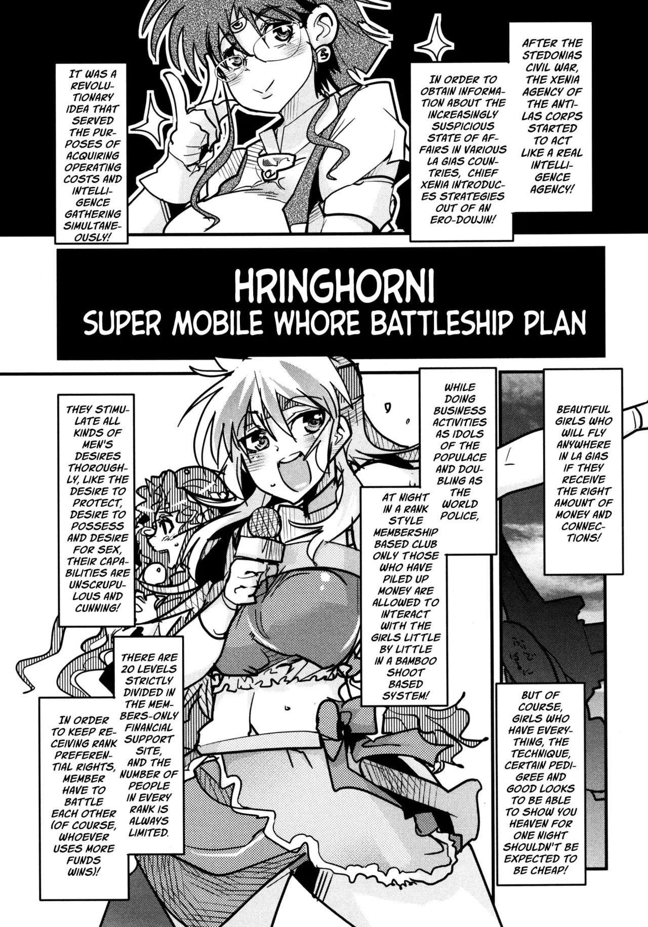 [Bronco Hitoritabi (Uchi-Uchi Keyaki)] Dainiji Boku no Watashi no Super Bobobbo Taisen ZZ - Cio Mar Mari 3 Oppai Kessen hen (Super Robot Wars) [English] [Digital] - Page 35
