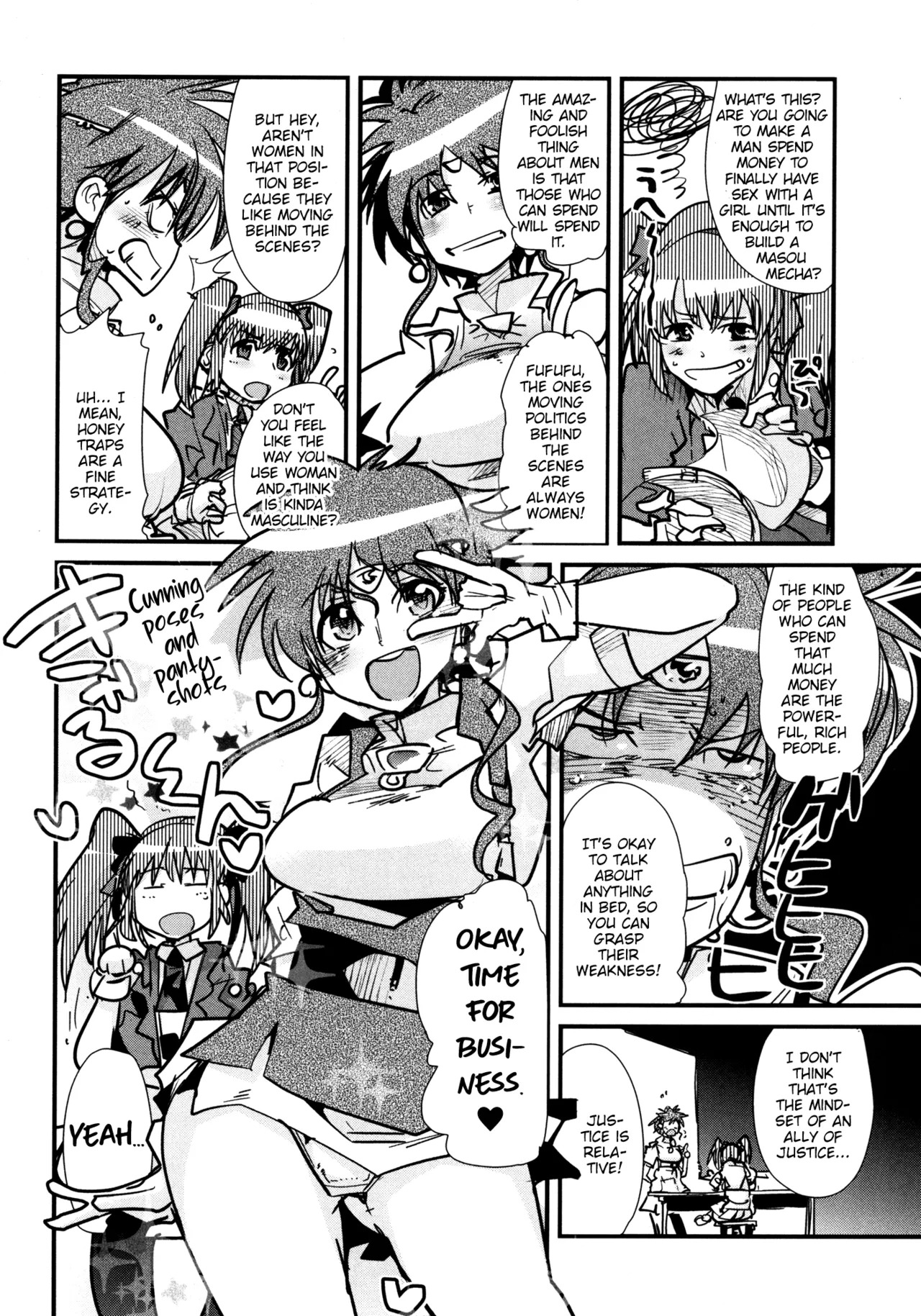 [Bronco Hitoritabi (Uchi-Uchi Keyaki)] Dainiji Boku no Watashi no Super Bobobbo Taisen ZZ - Cio Mar Mari 3 Oppai Kessen hen (Super Robot Wars) [English] [Digital] - Page 36