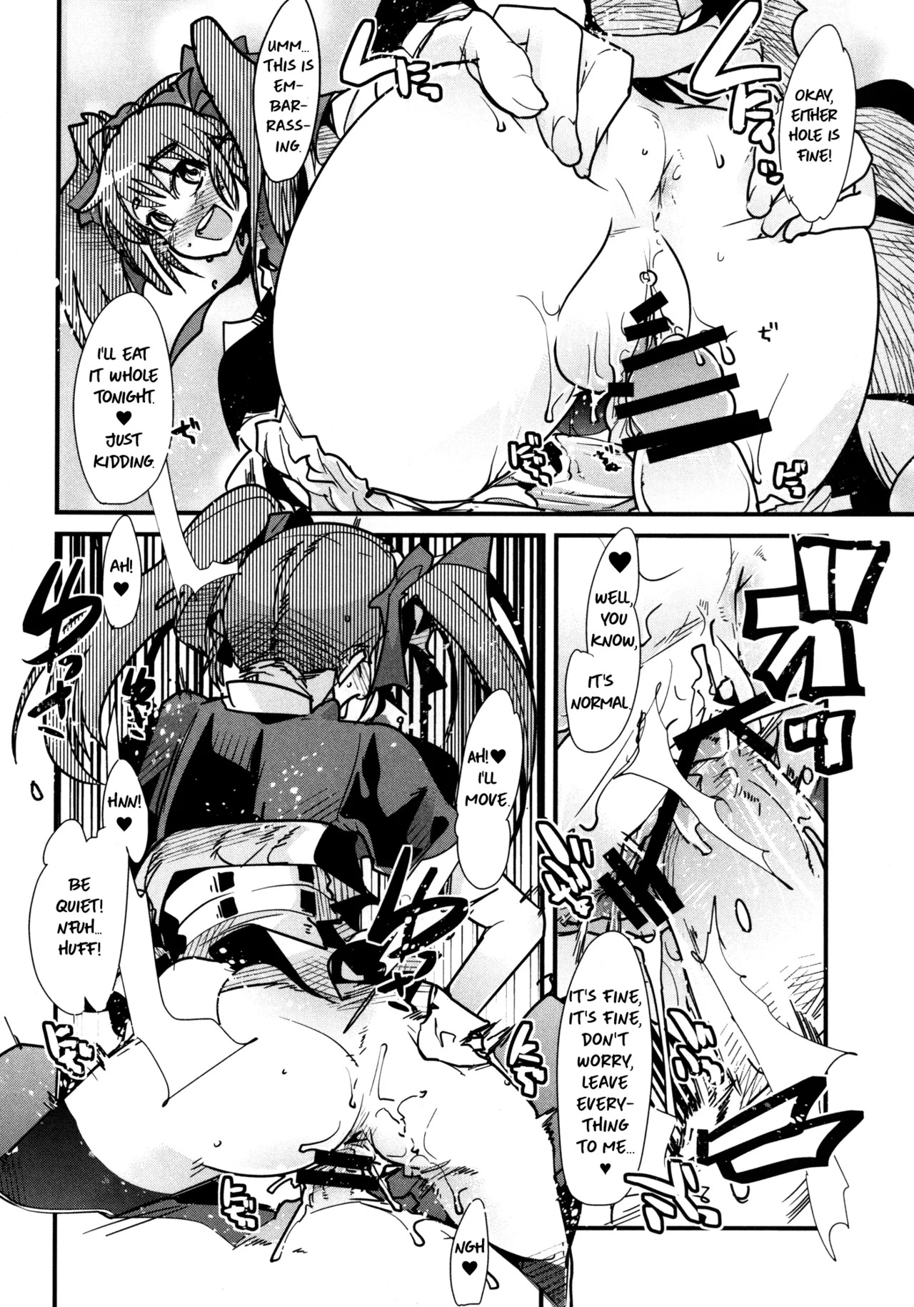 [Bronco Hitoritabi (Uchi-Uchi Keyaki)] Dainiji Boku no Watashi no Super Bobobbo Taisen ZZ - Cio Mar Mari 3 Oppai Kessen hen (Super Robot Wars) [English] [Digital] - Page 44