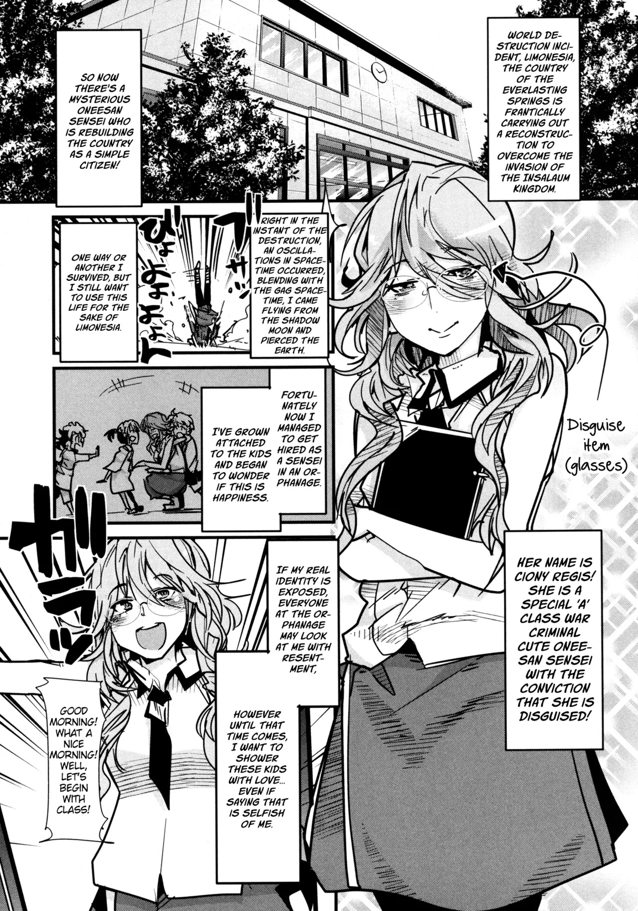 [Bronco Hitoritabi (Uchi-Uchi Keyaki)] Dainiji Boku no Watashi no Super Bobobbo Taisen ZZ - Cio Mar Mari 3 Oppai Kessen hen (Super Robot Wars) [English] [Digital] - Page 5