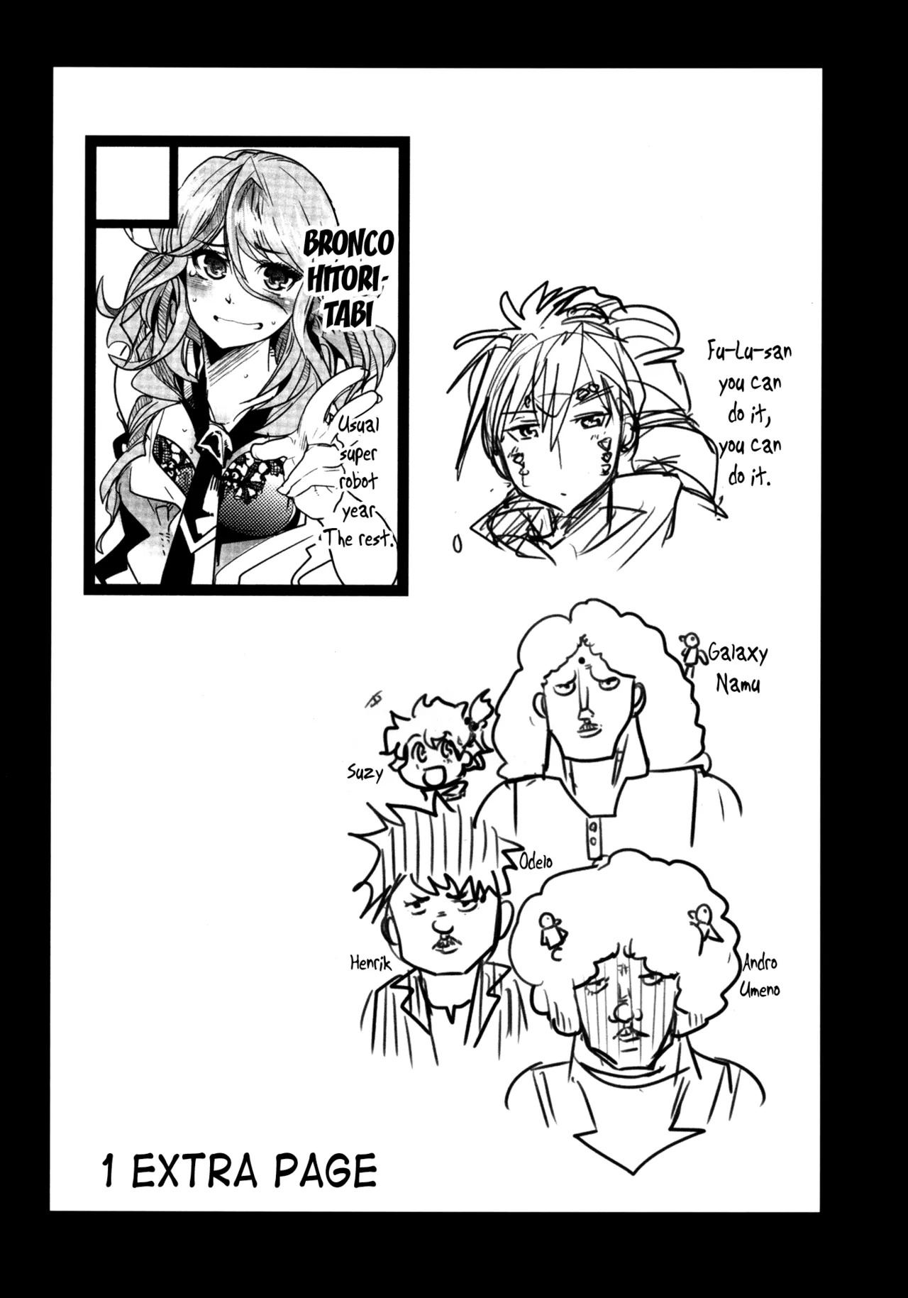 [Bronco Hitoritabi (Uchi-Uchi Keyaki)] Dainiji Boku no Watashi no Super Bobobbo Taisen ZZ - Cio Mar Mari 3 Oppai Kessen hen (Super Robot Wars) [English] [Digital] - Page 56