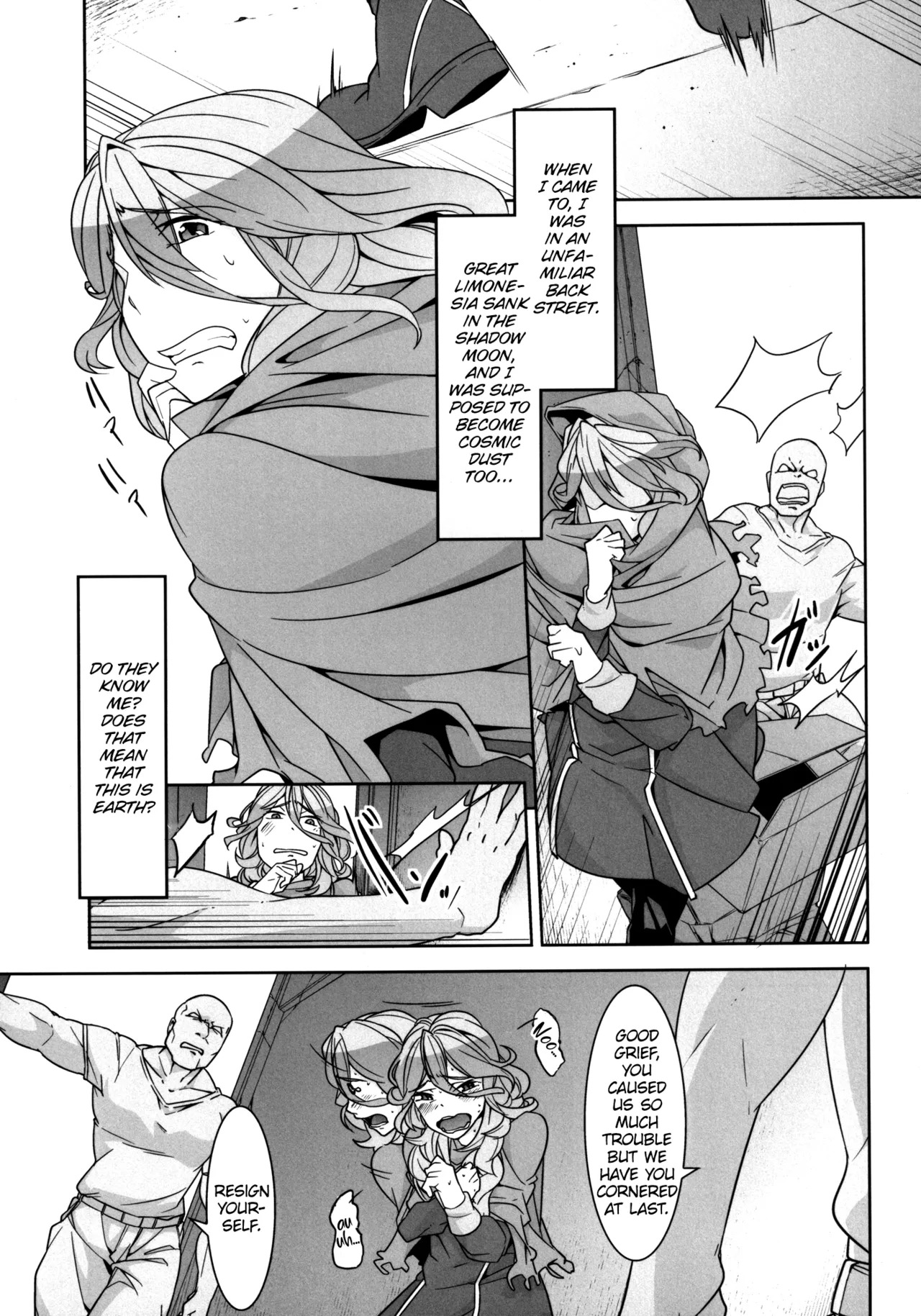 [Bronco Hitoritabi (Uchi-Uchi Keyaki)] Dainiji Boku no Watashi no Super Bobobbo Taisen ZZ - Cio Mar Mari 3 Oppai Kessen hen (Super Robot Wars) [English] [Digital] - Page 57