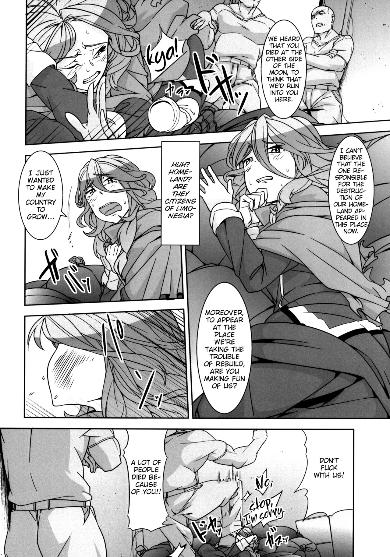 [Bronco Hitoritabi (Uchi-Uchi Keyaki)] Dainiji Boku no Watashi no Super Bobobbo Taisen ZZ - Cio Mar Mari 3 Oppai Kessen hen (Super Robot Wars) [English] [Digital] - Page 58